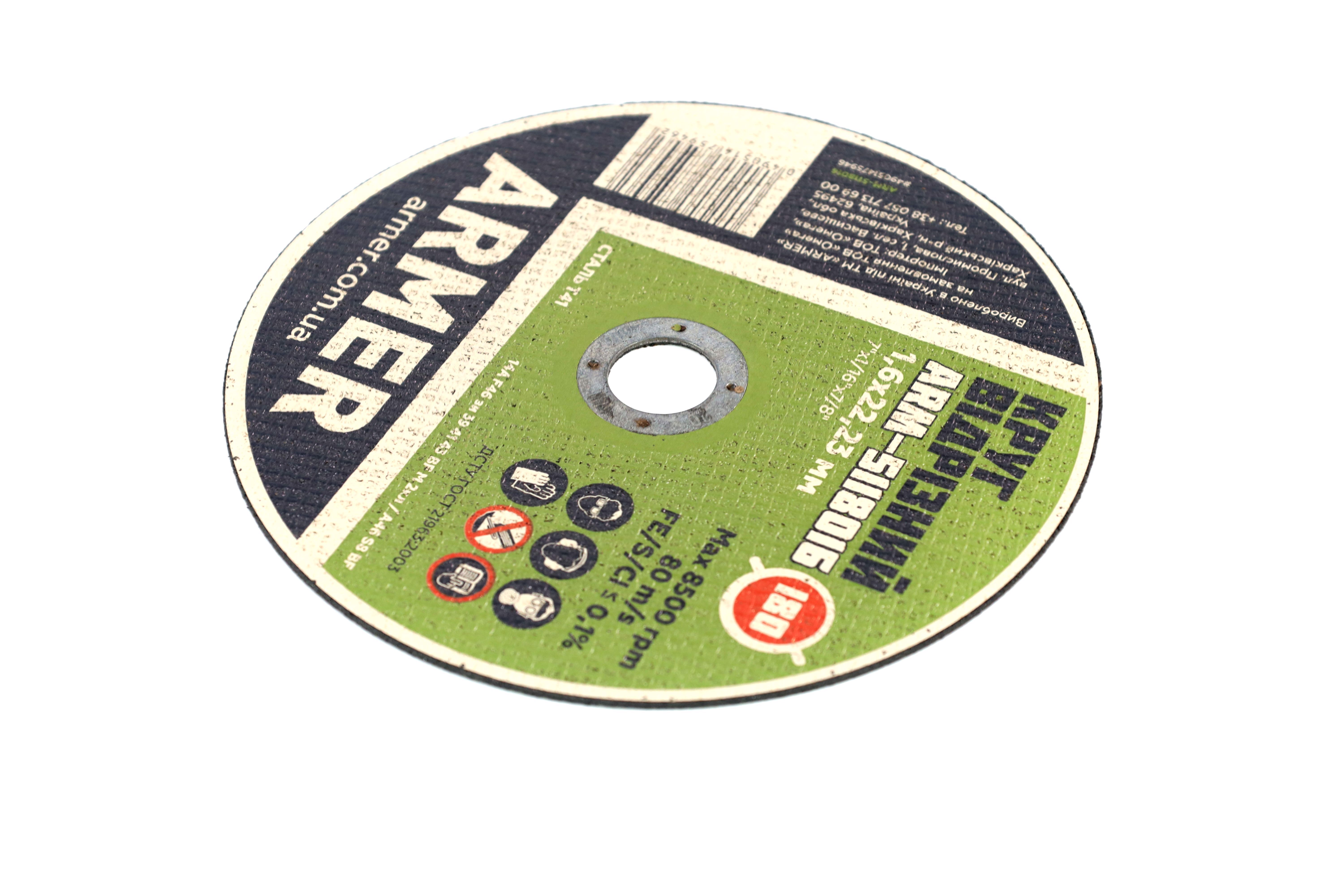 Изображение 4