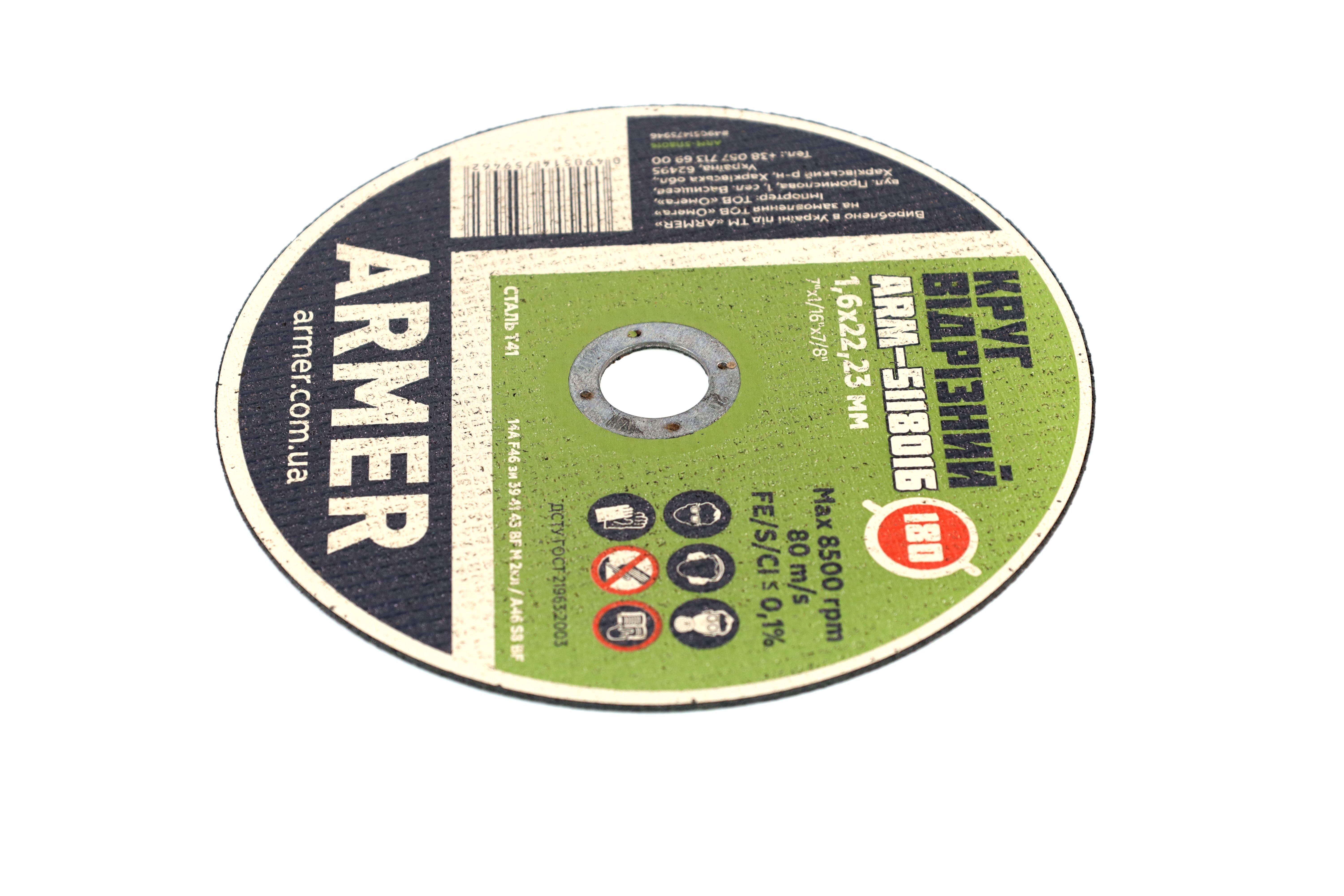 Изображение 3