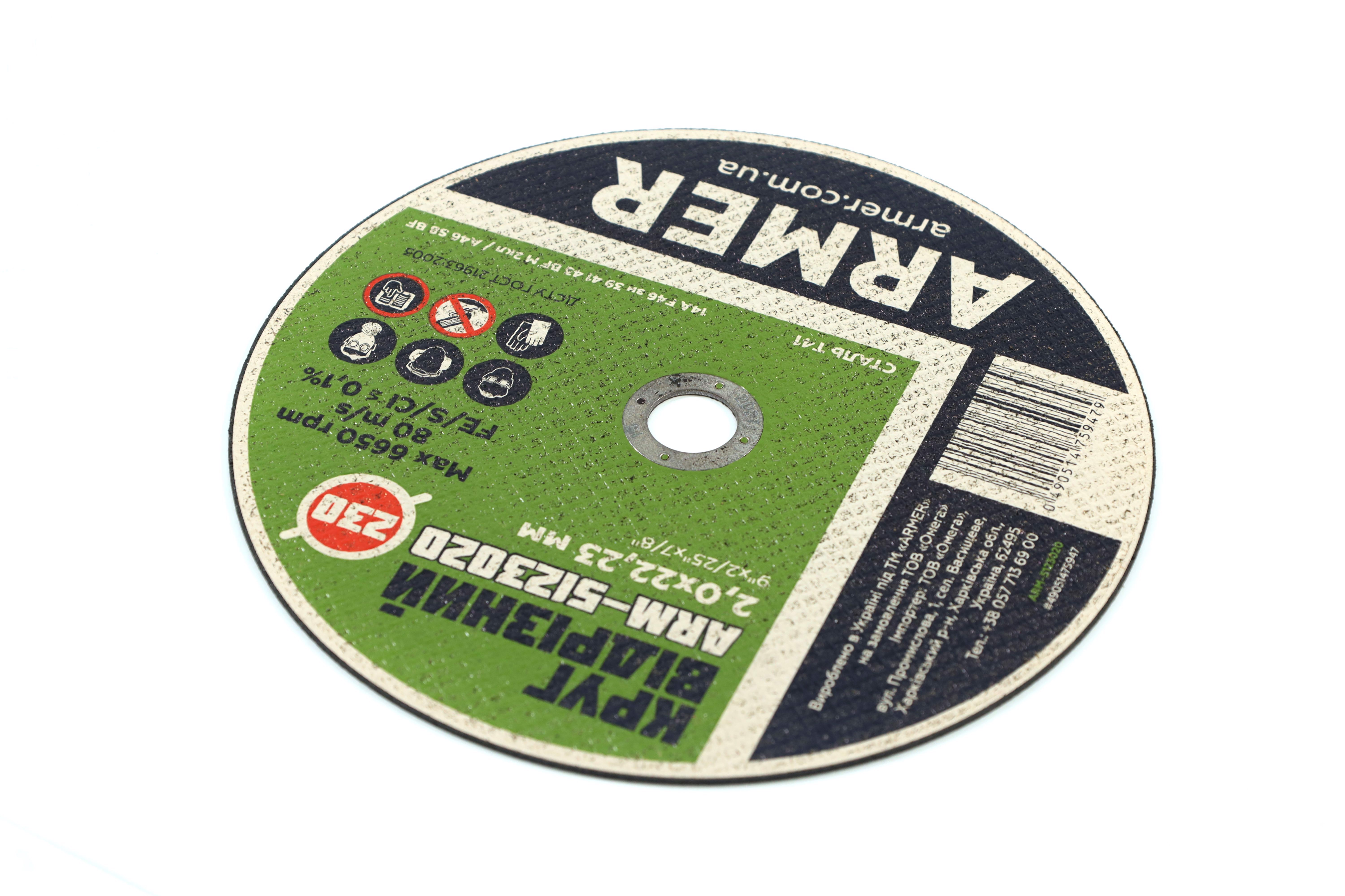 Зображення 5