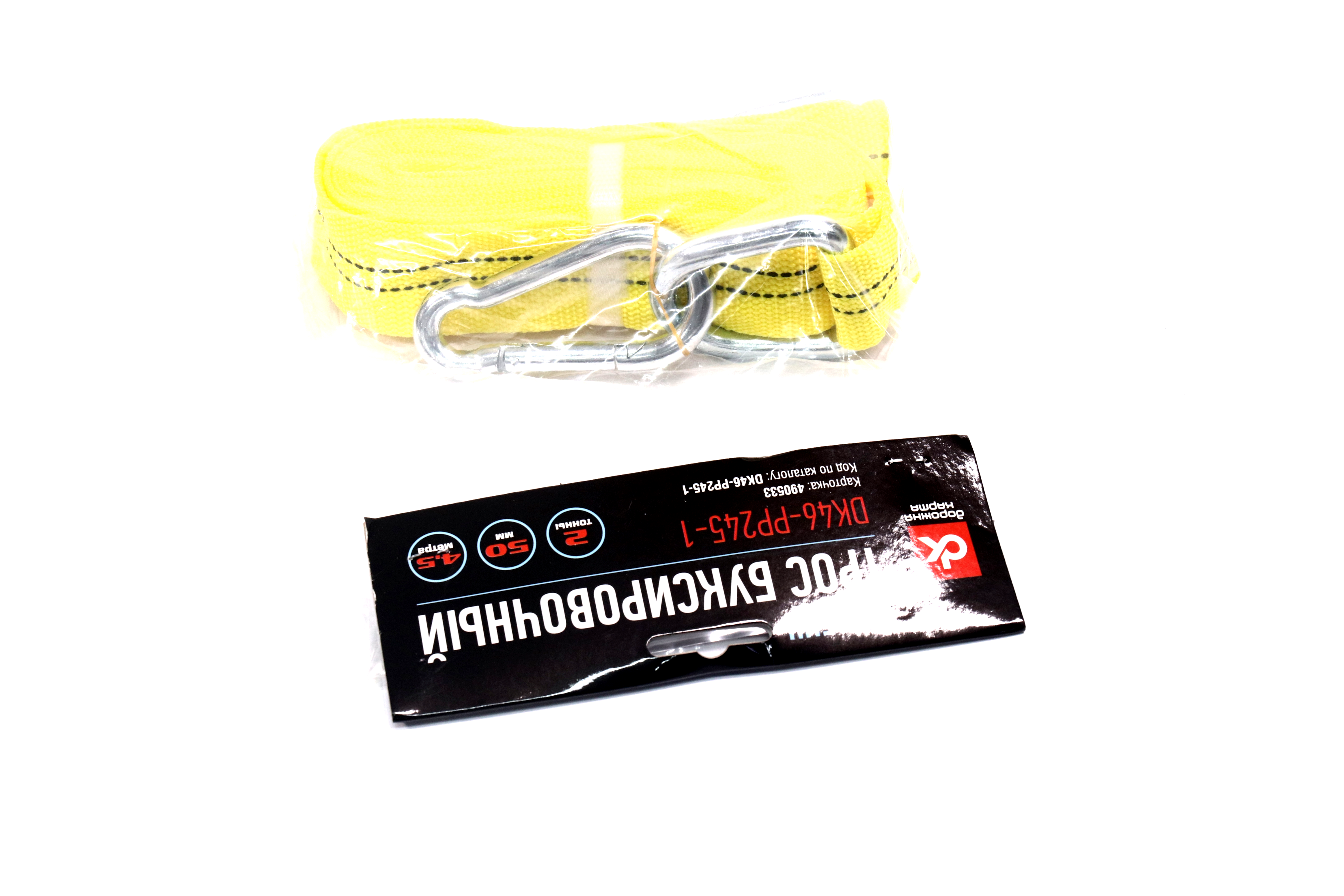 Изображение 4