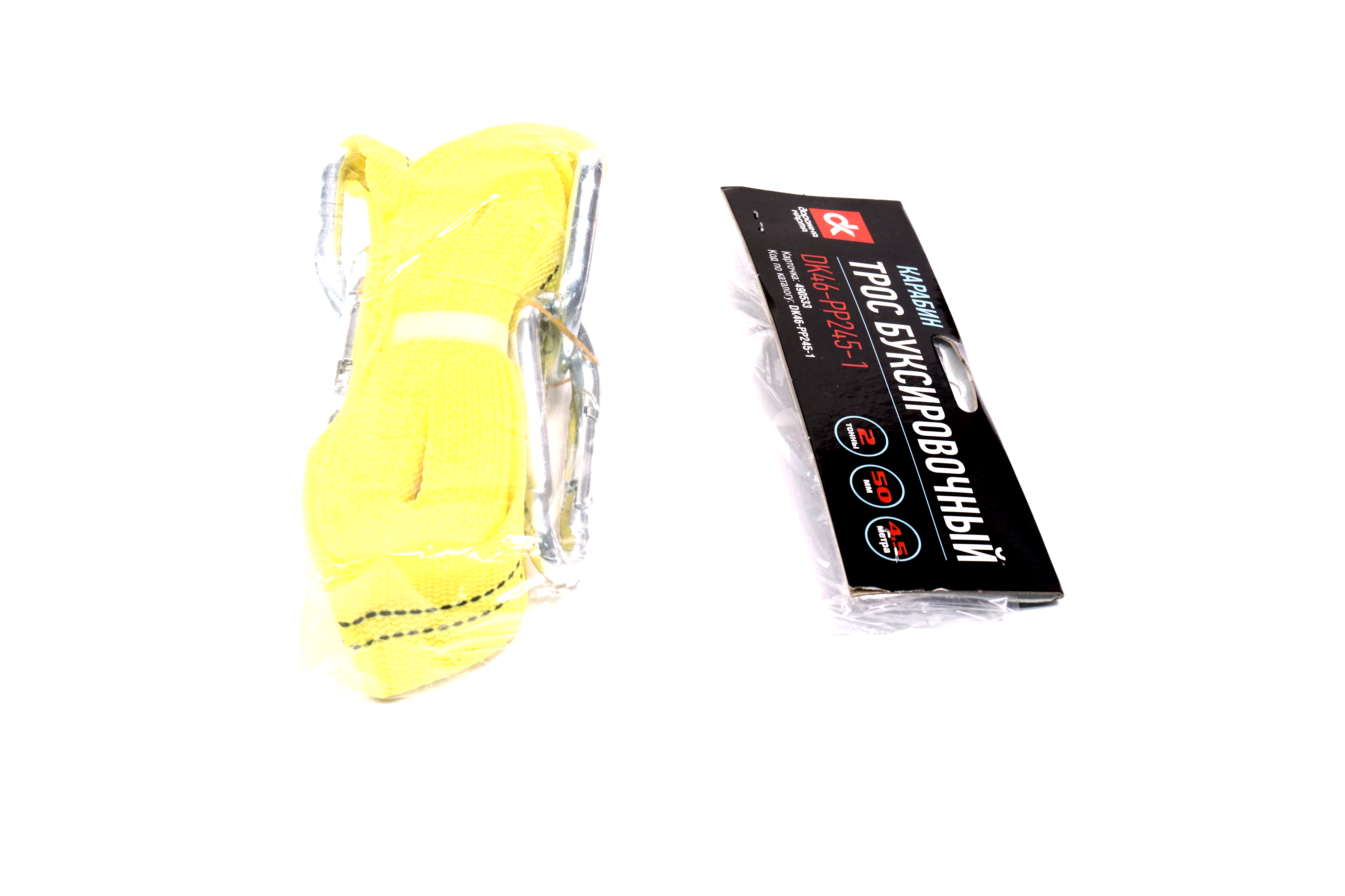 Изображение 5