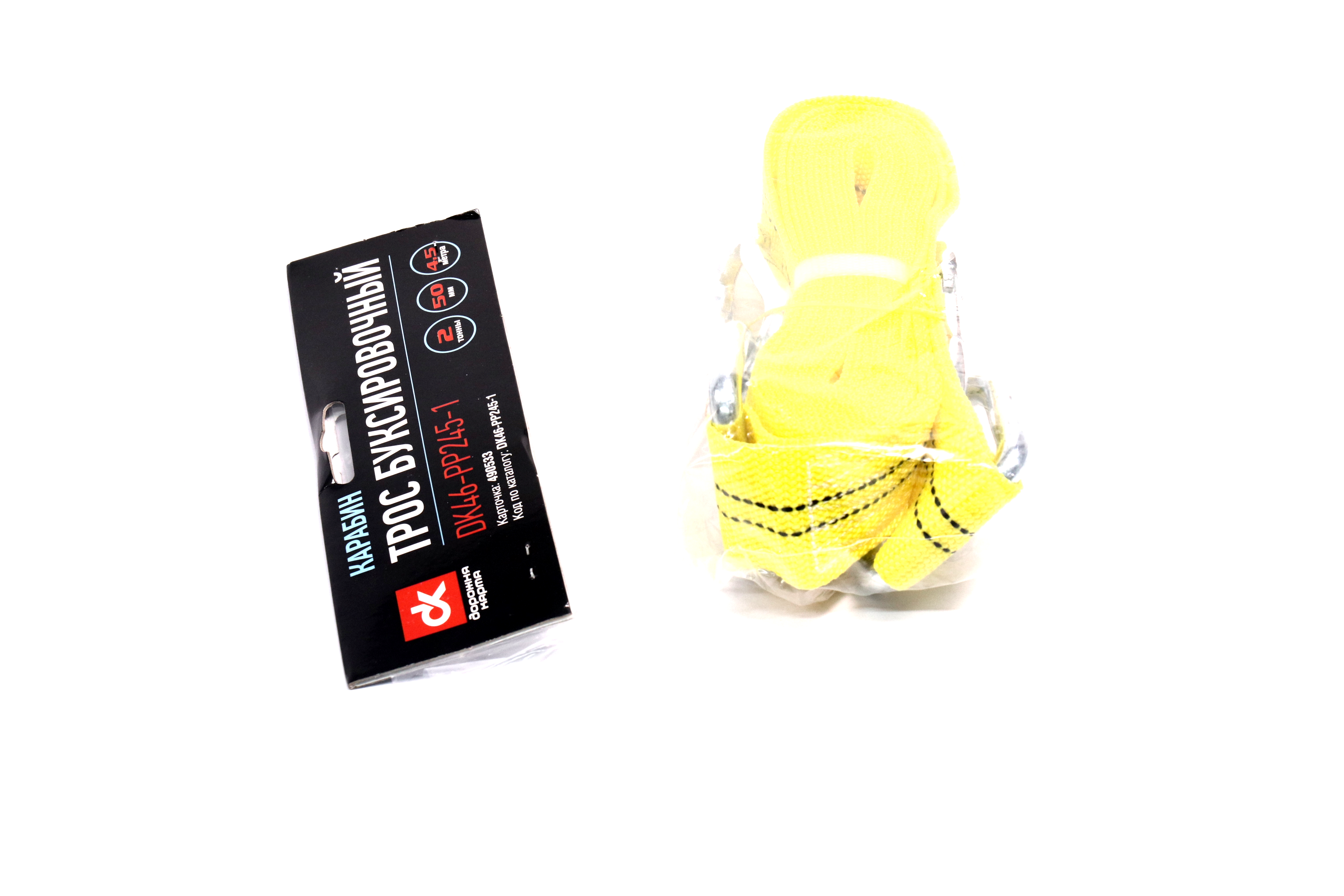 Изображение 2