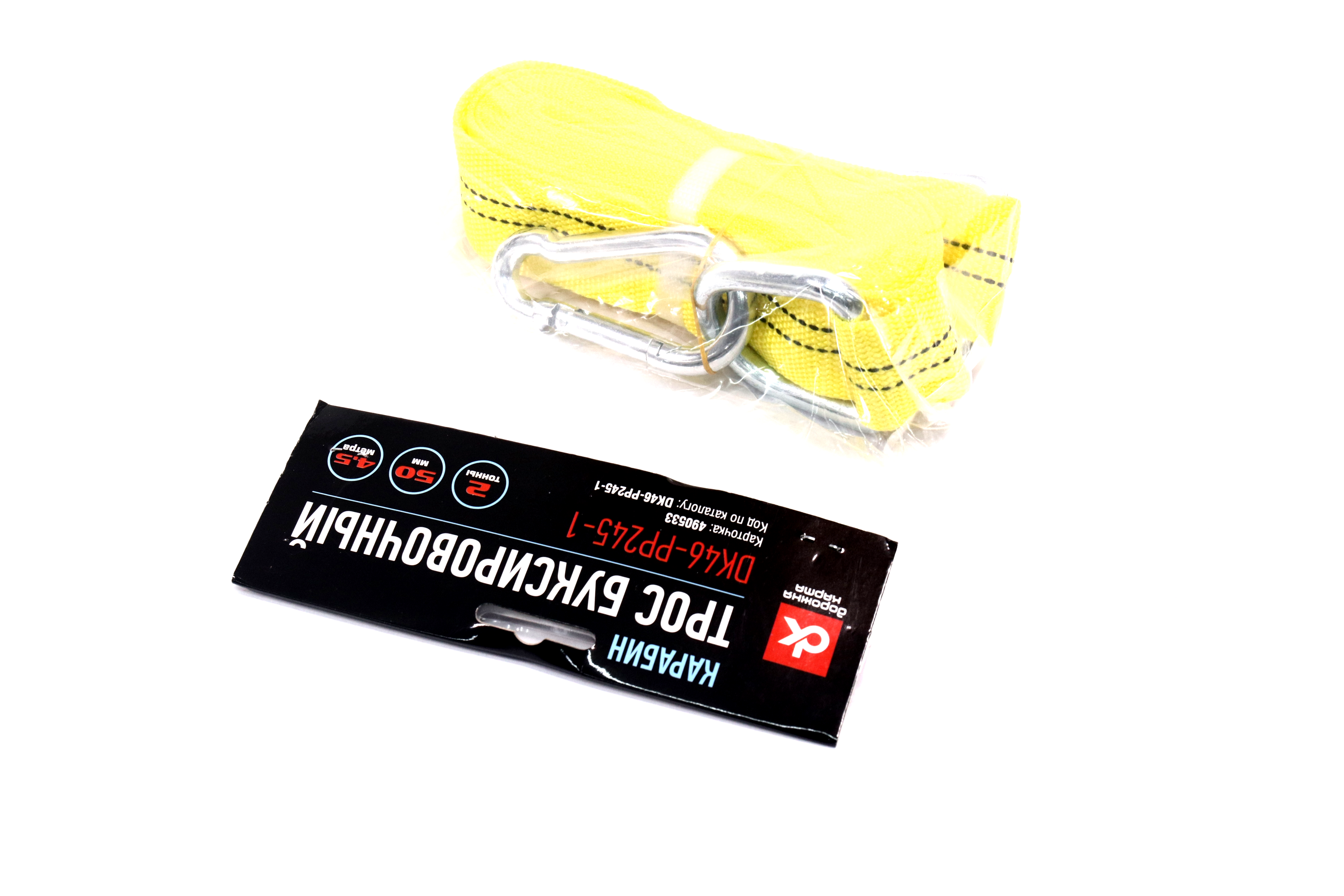 Изображение 3