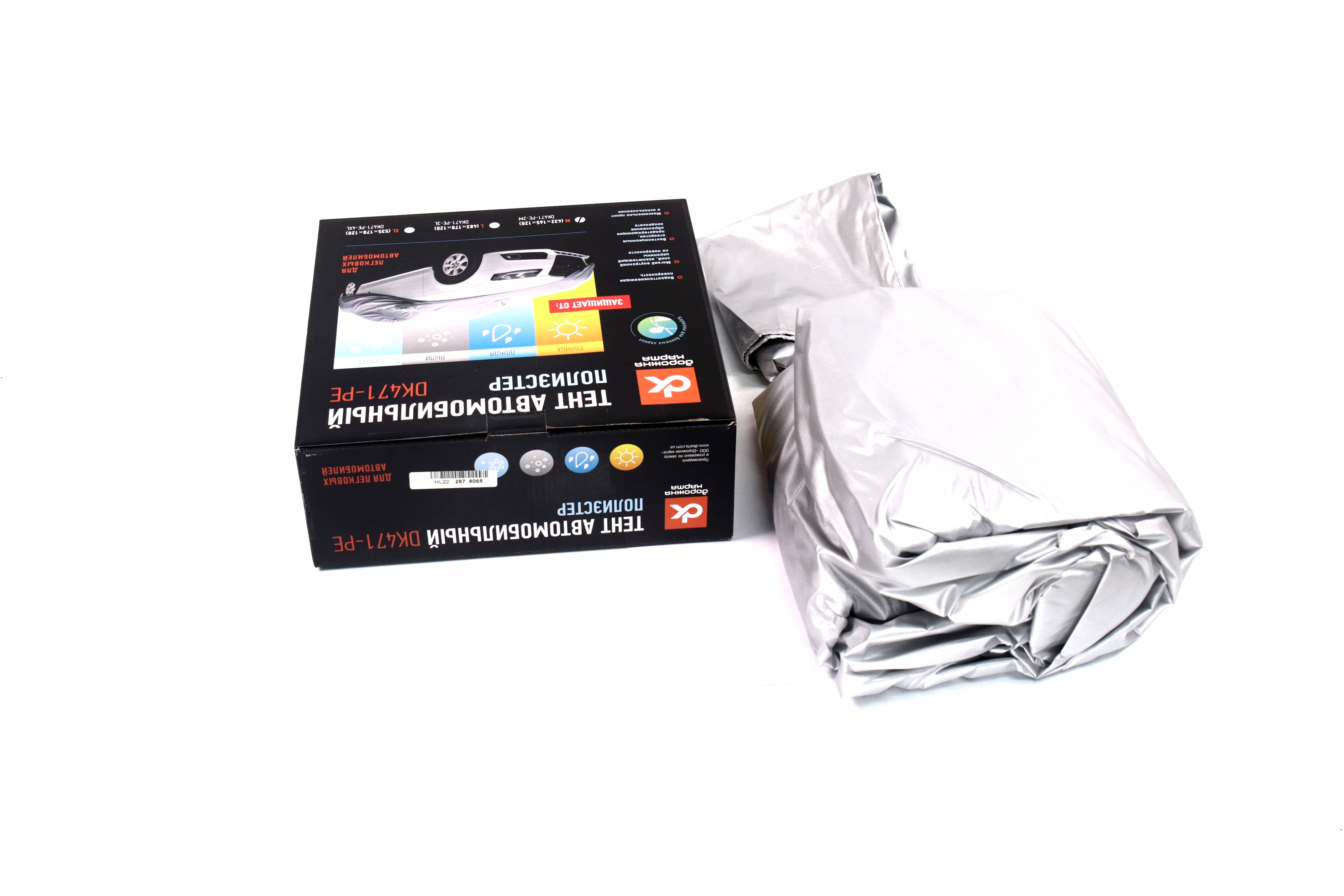 Зображення 4