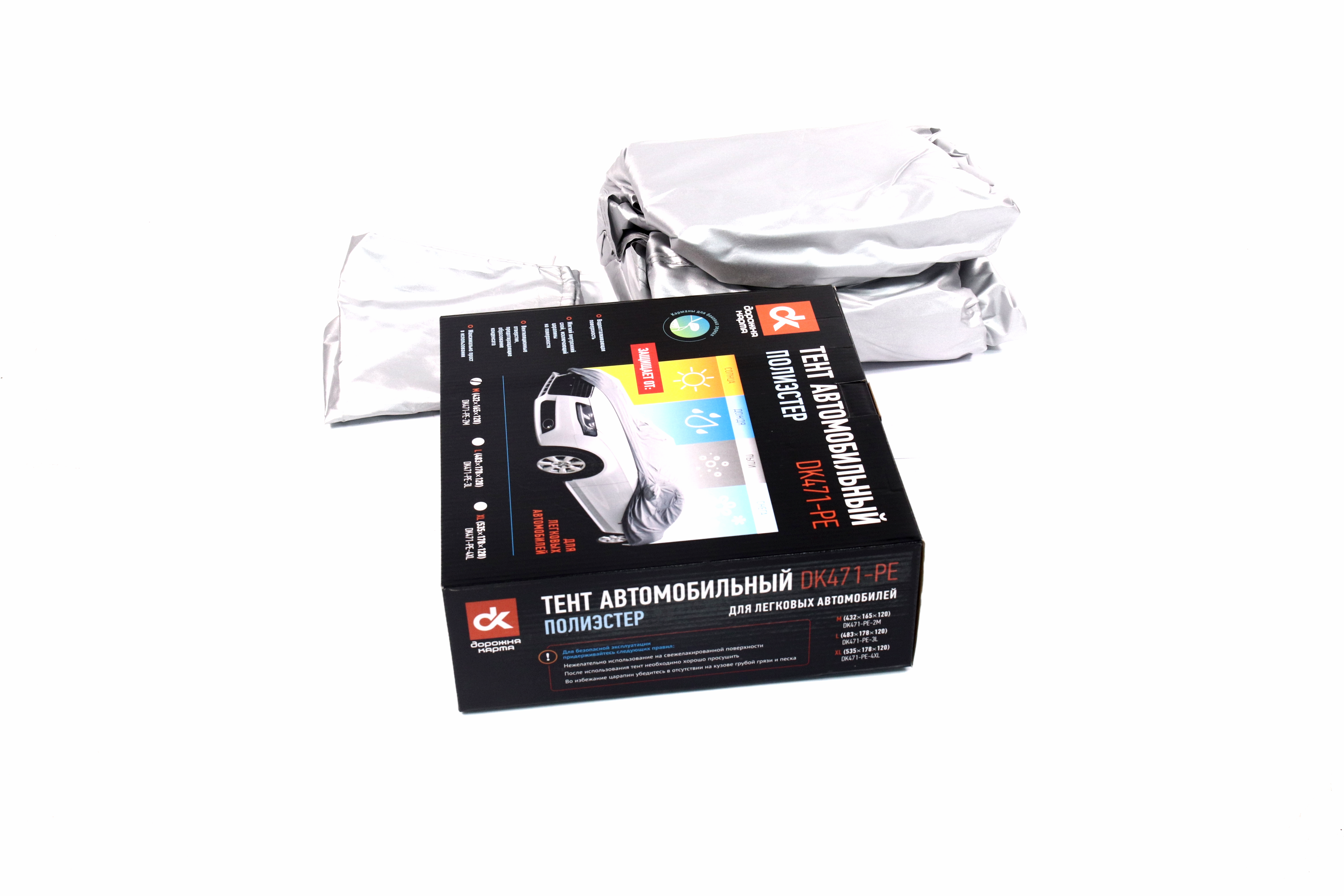 Зображення 5