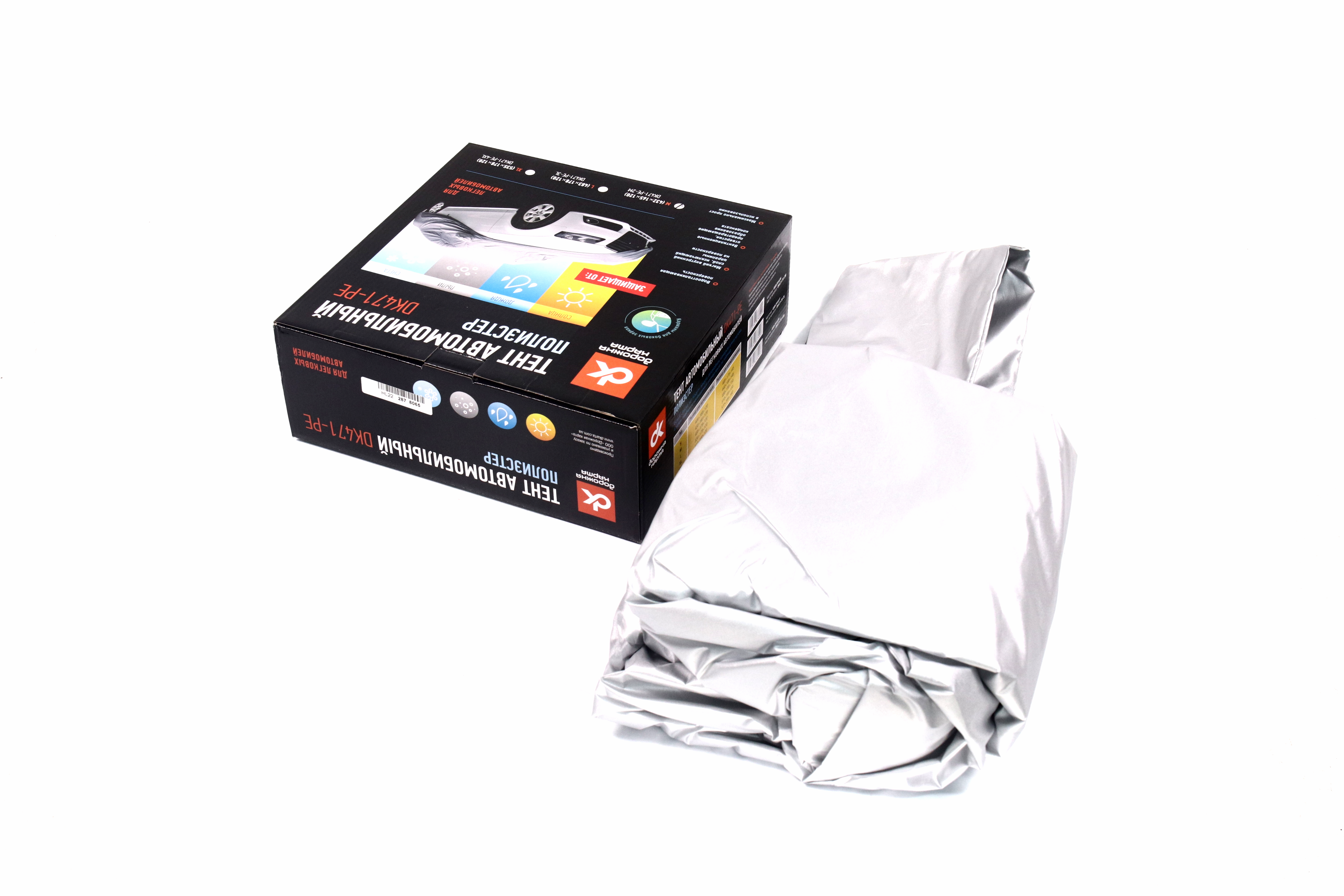 Зображення 3