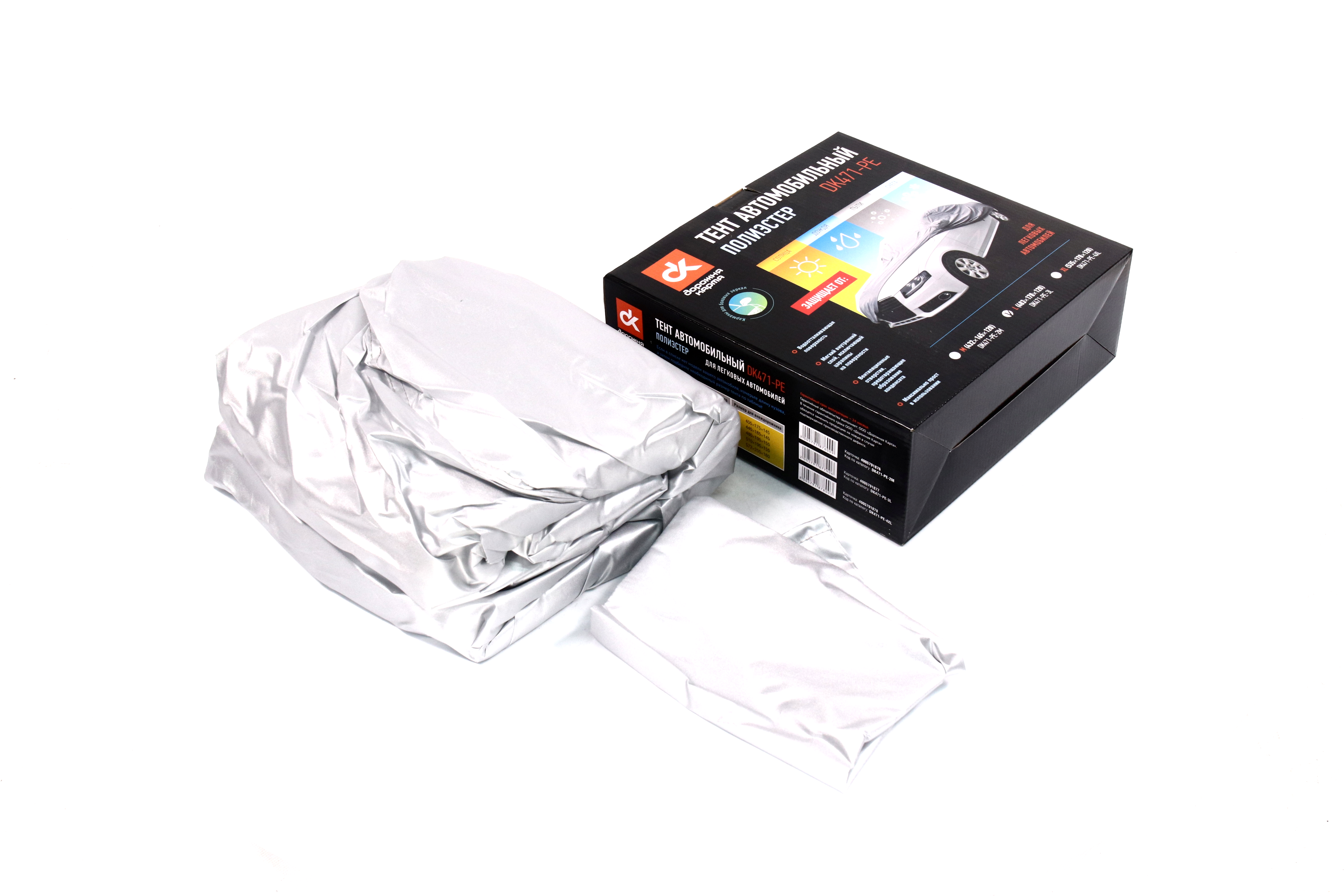 Зображення 1