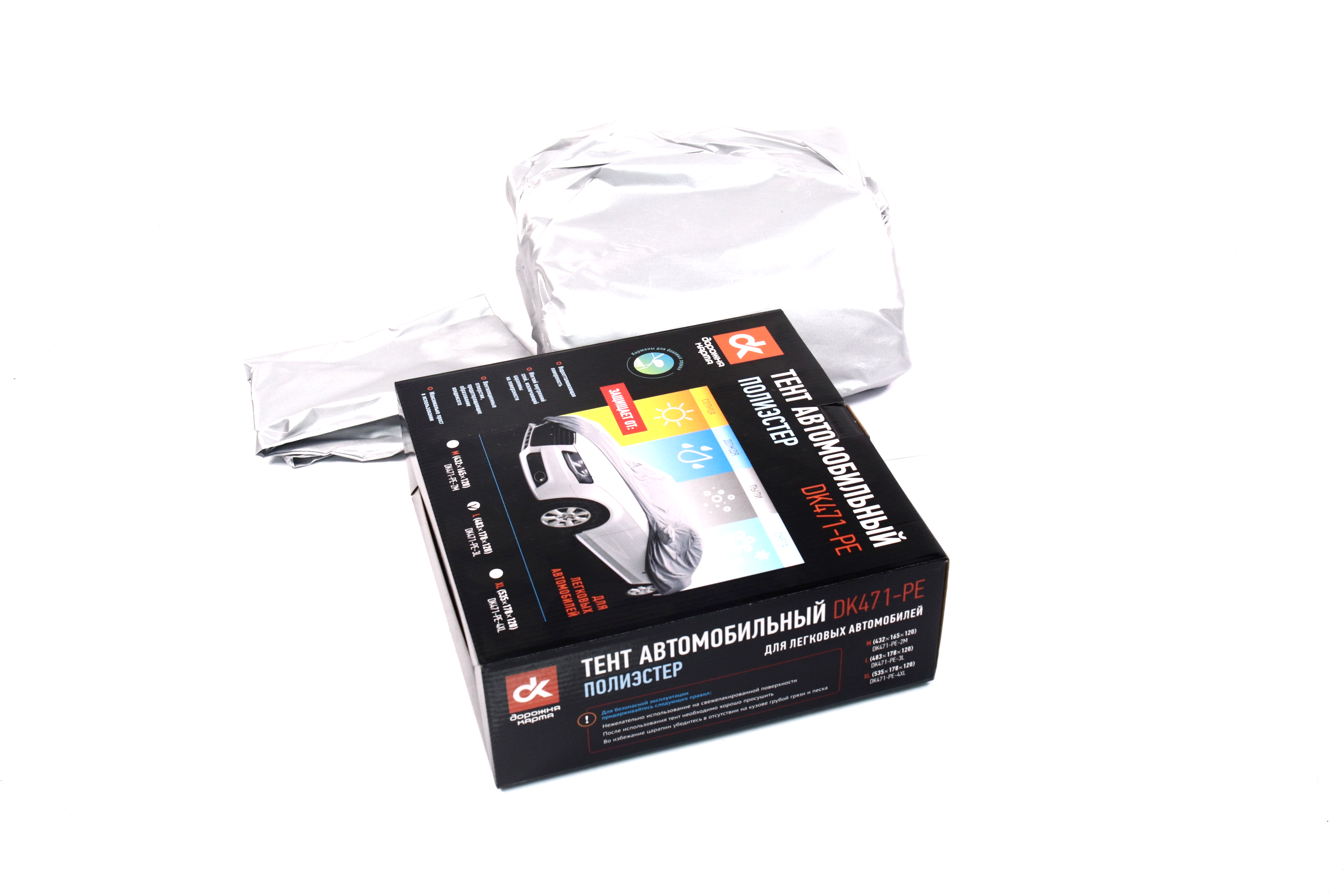 Зображення 5