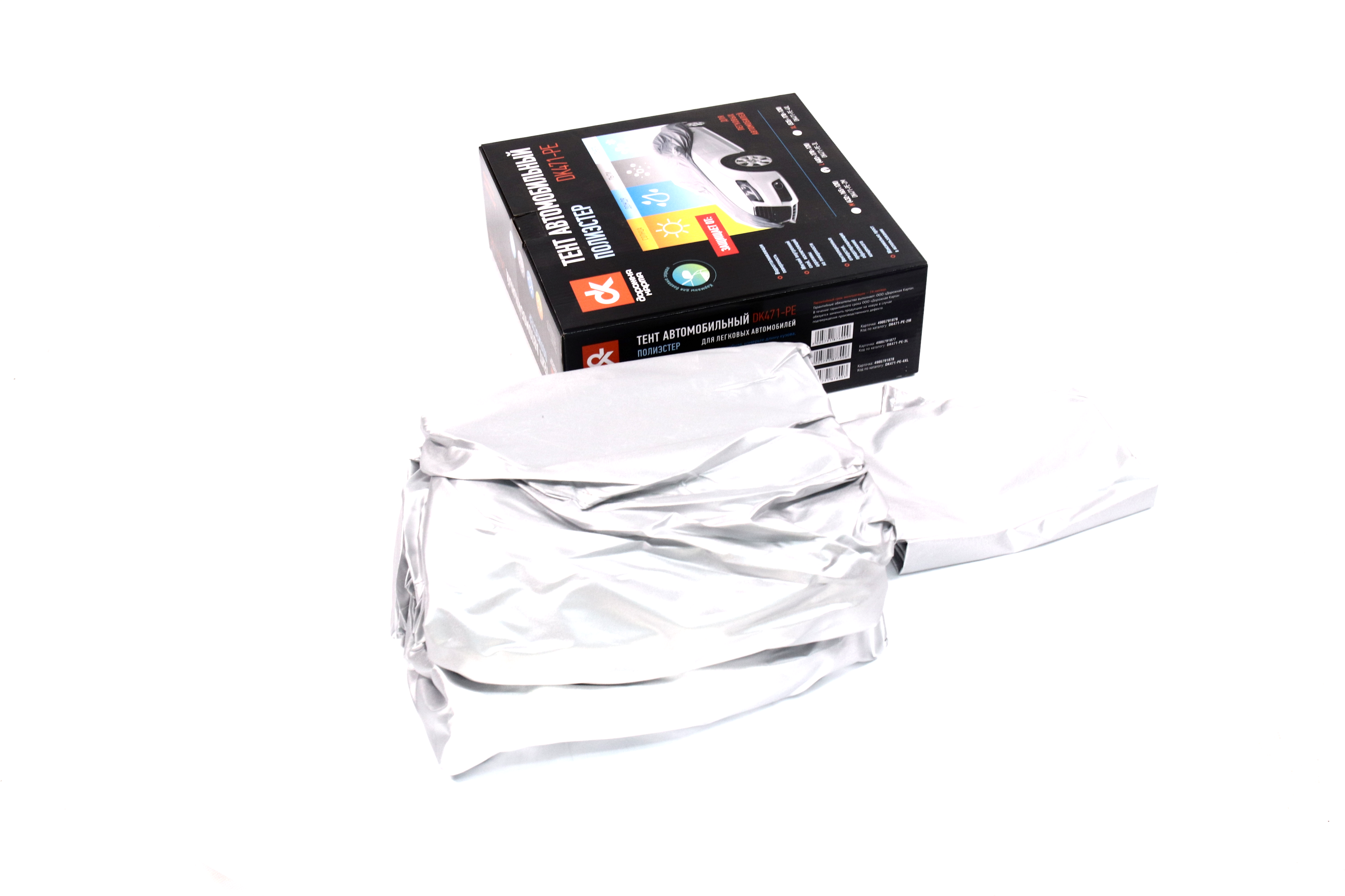 Зображення 2