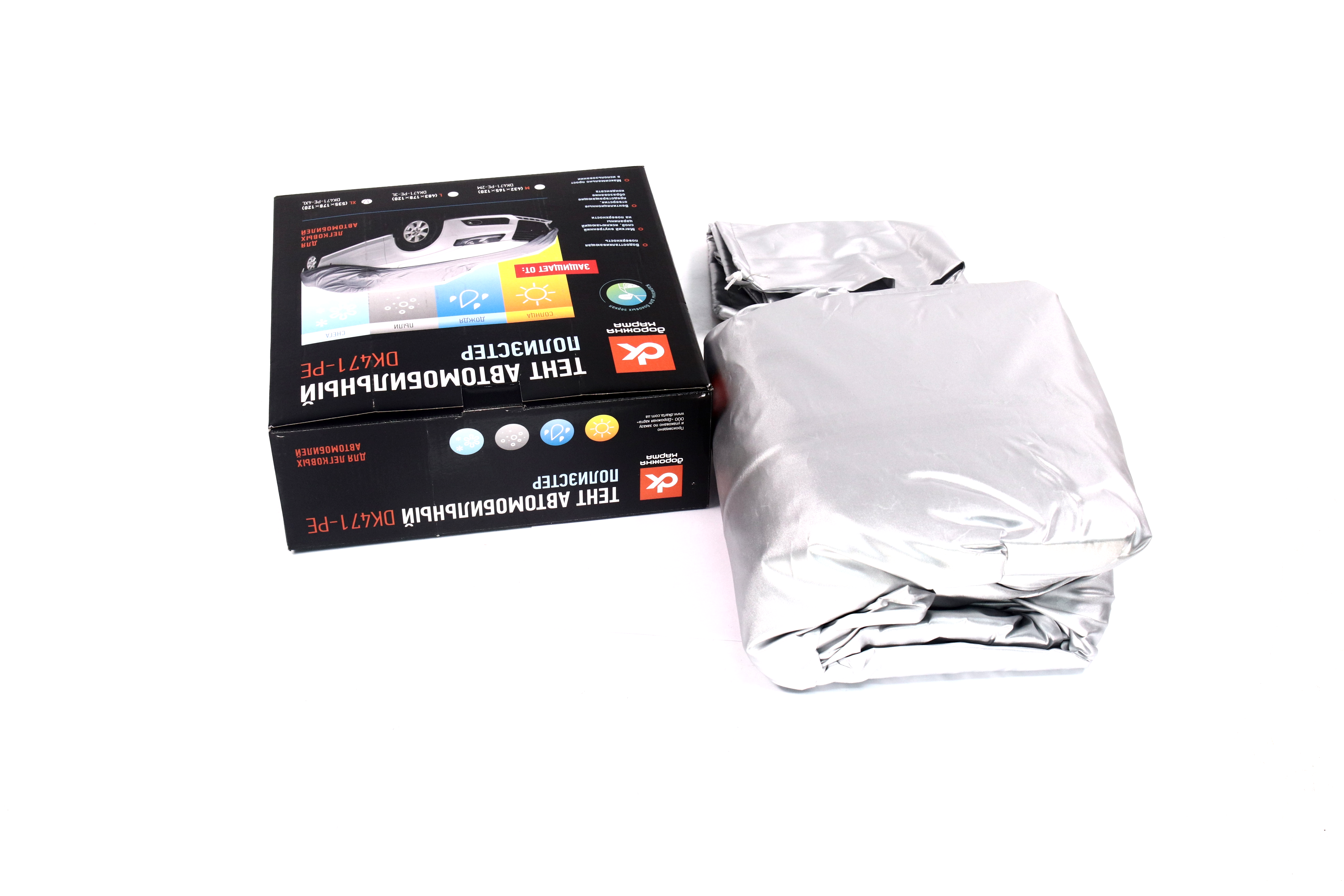 Зображення 4