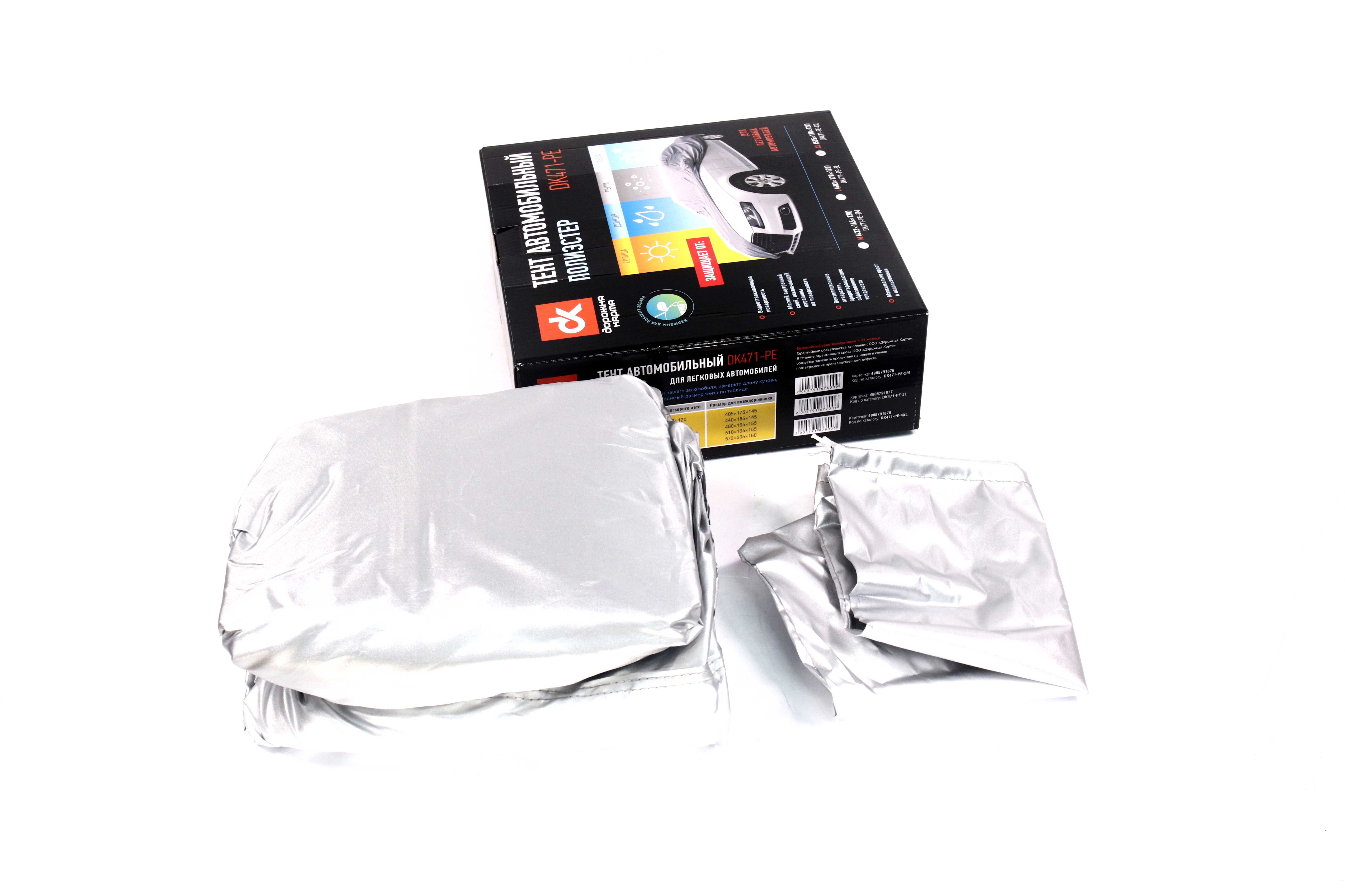 Зображення 2