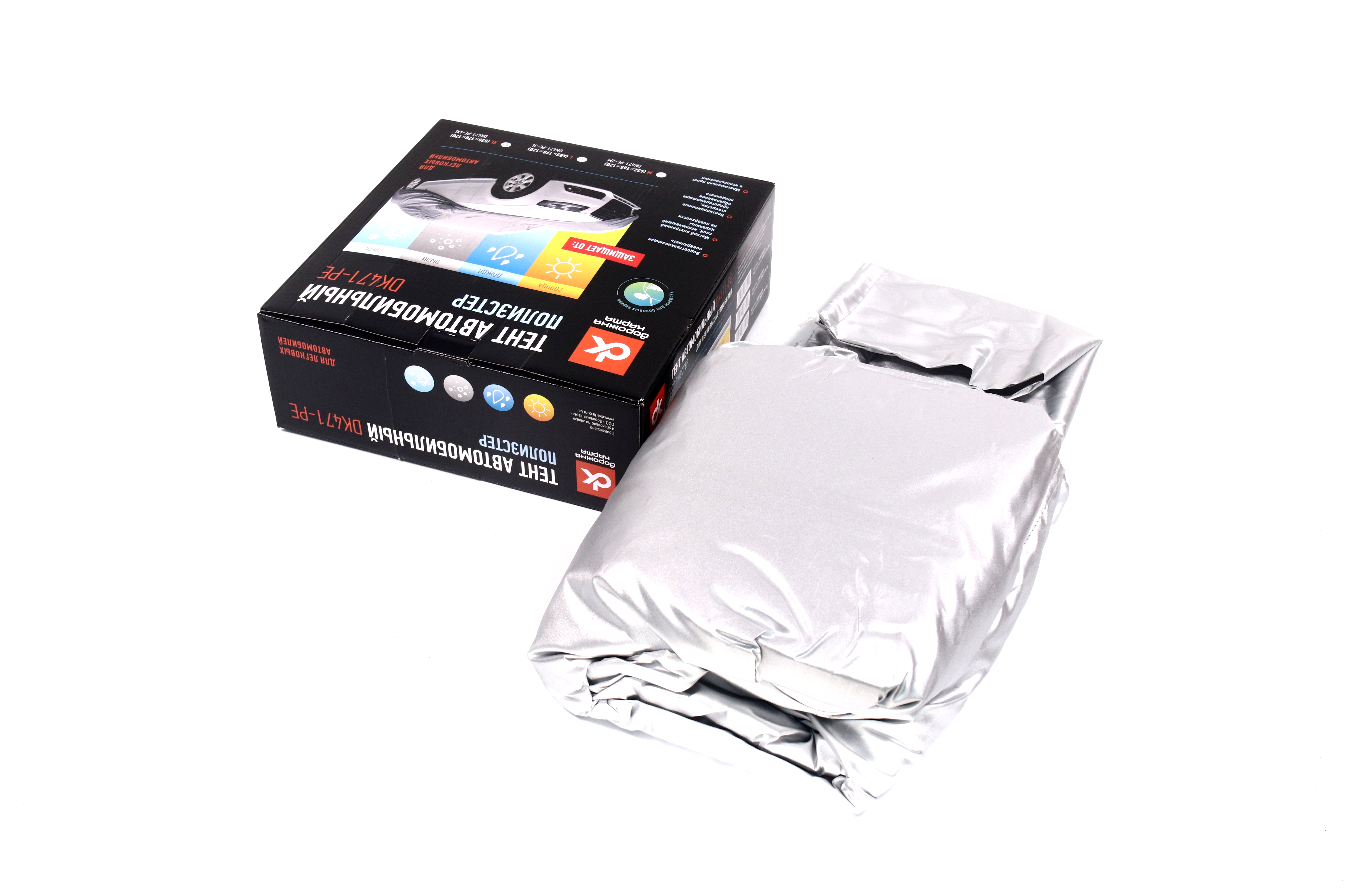 Зображення 3