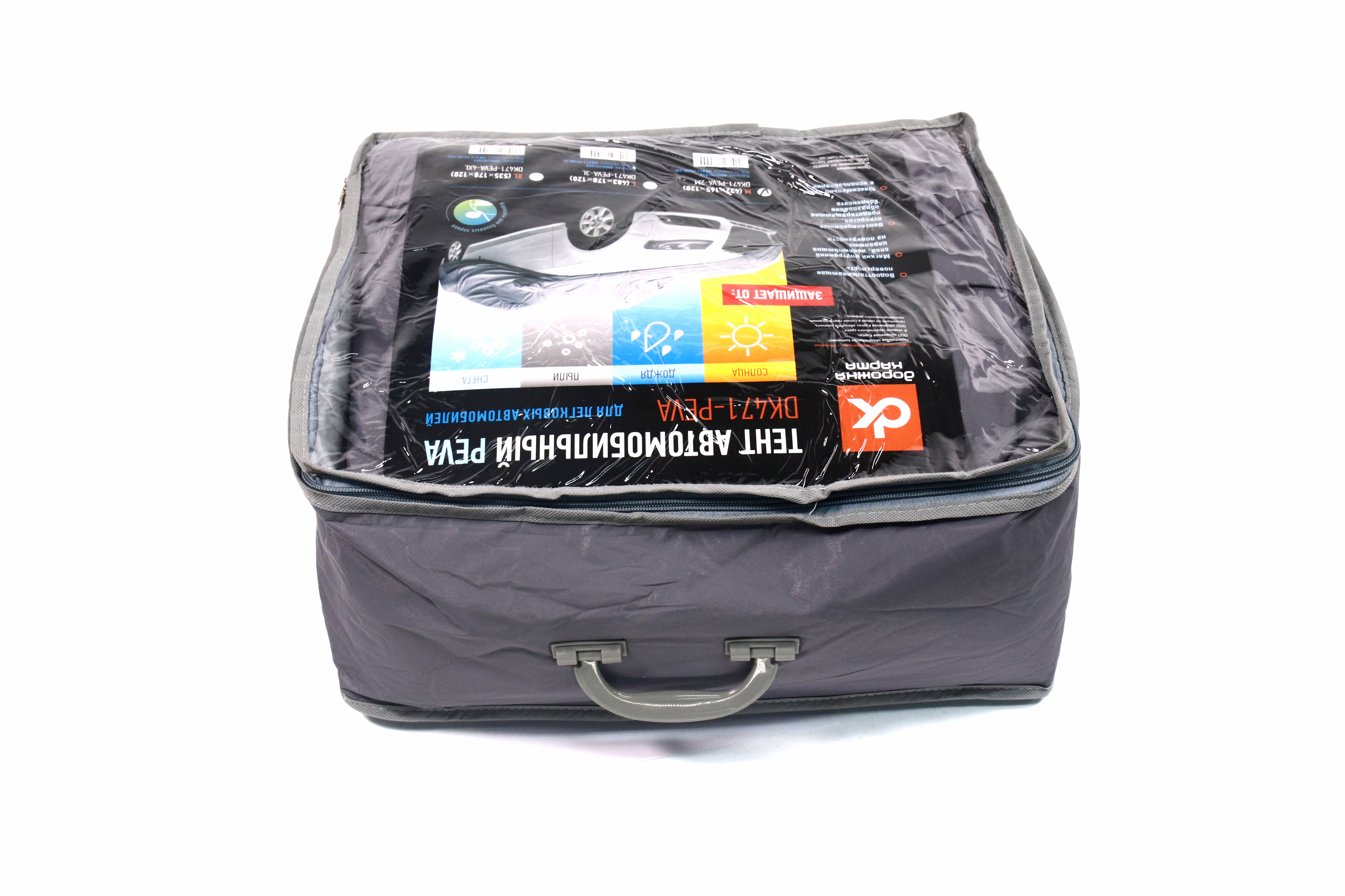 Зображення 4