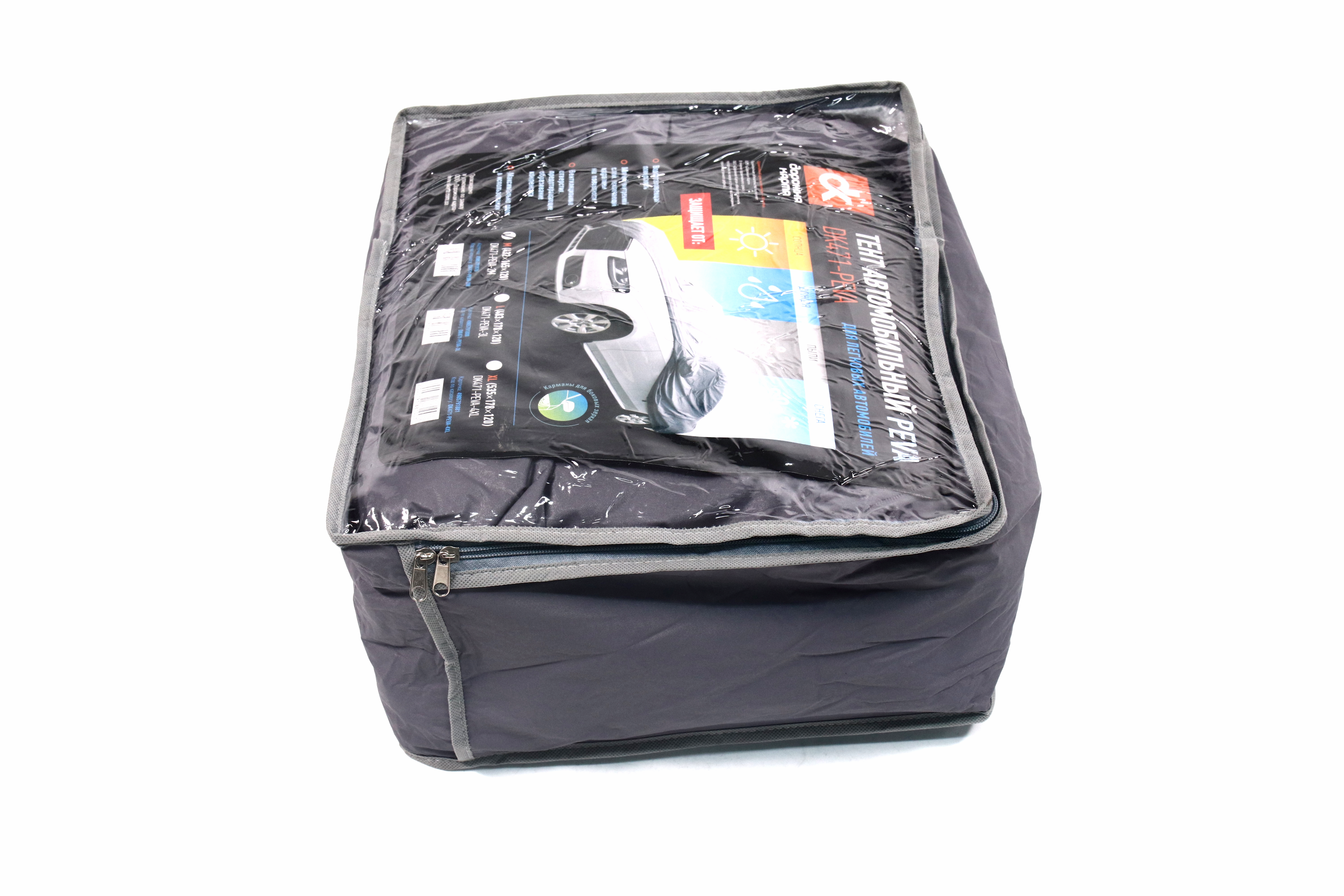 Зображення 5