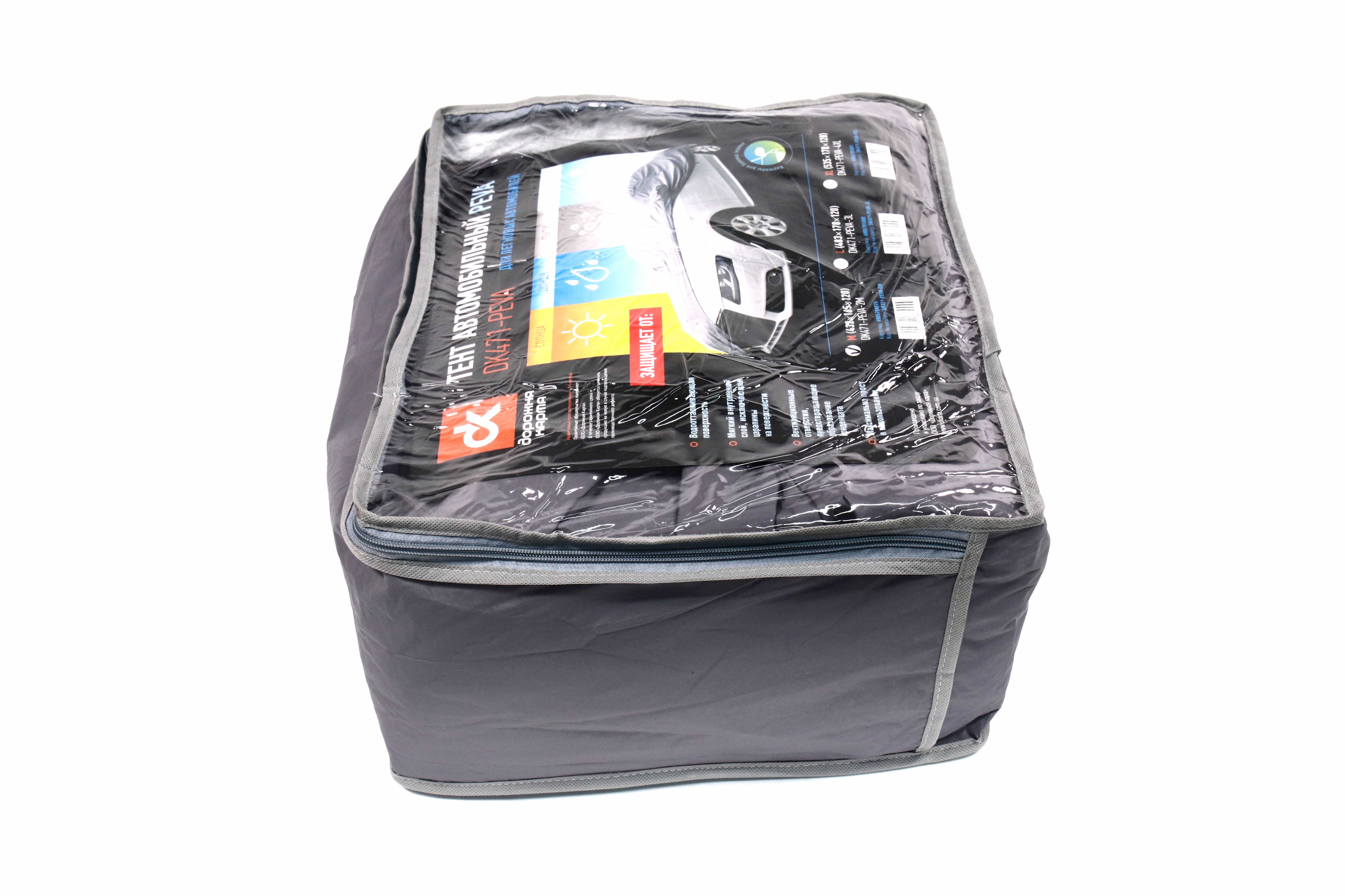 Зображення 2