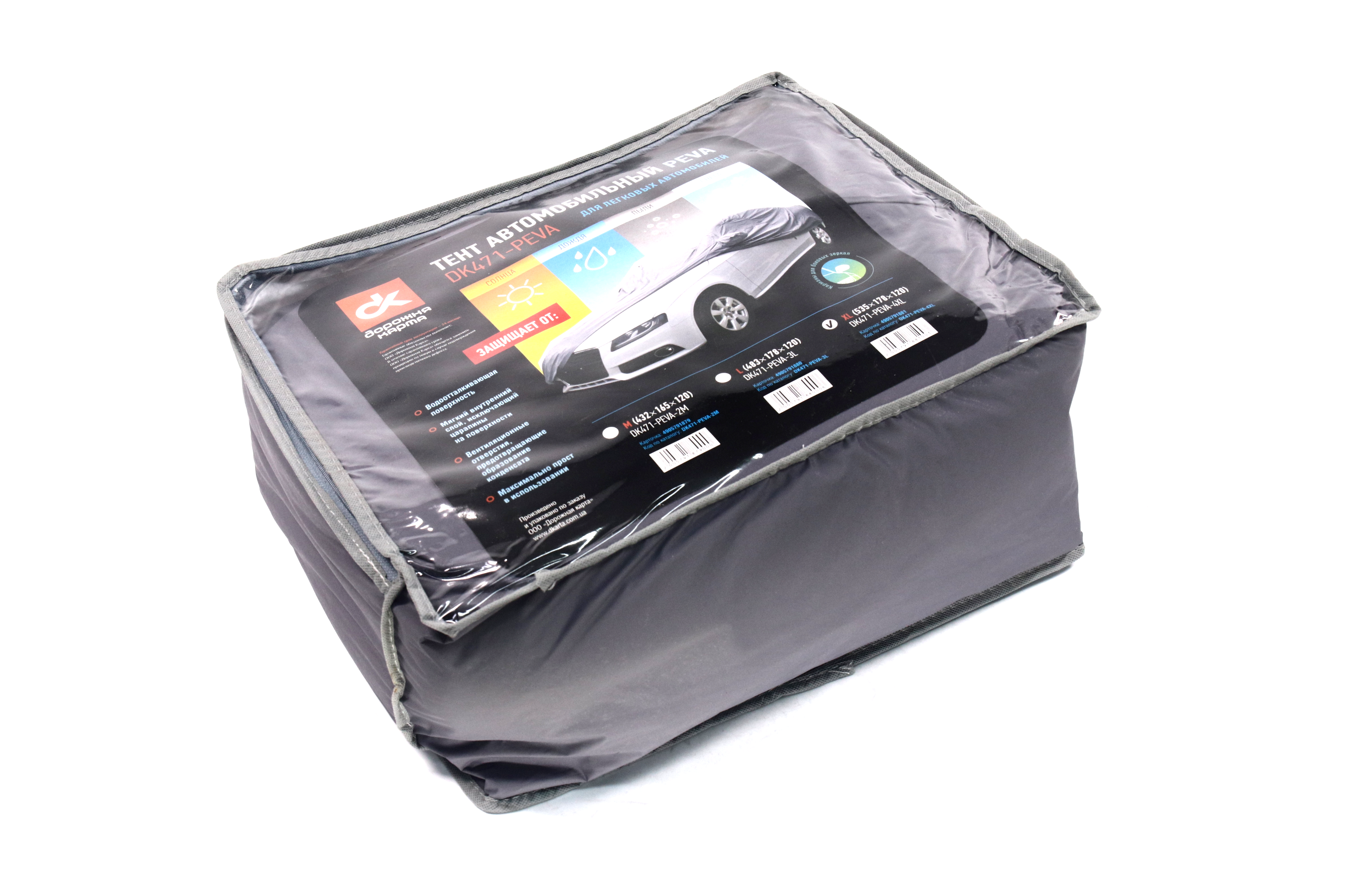 Зображення 1