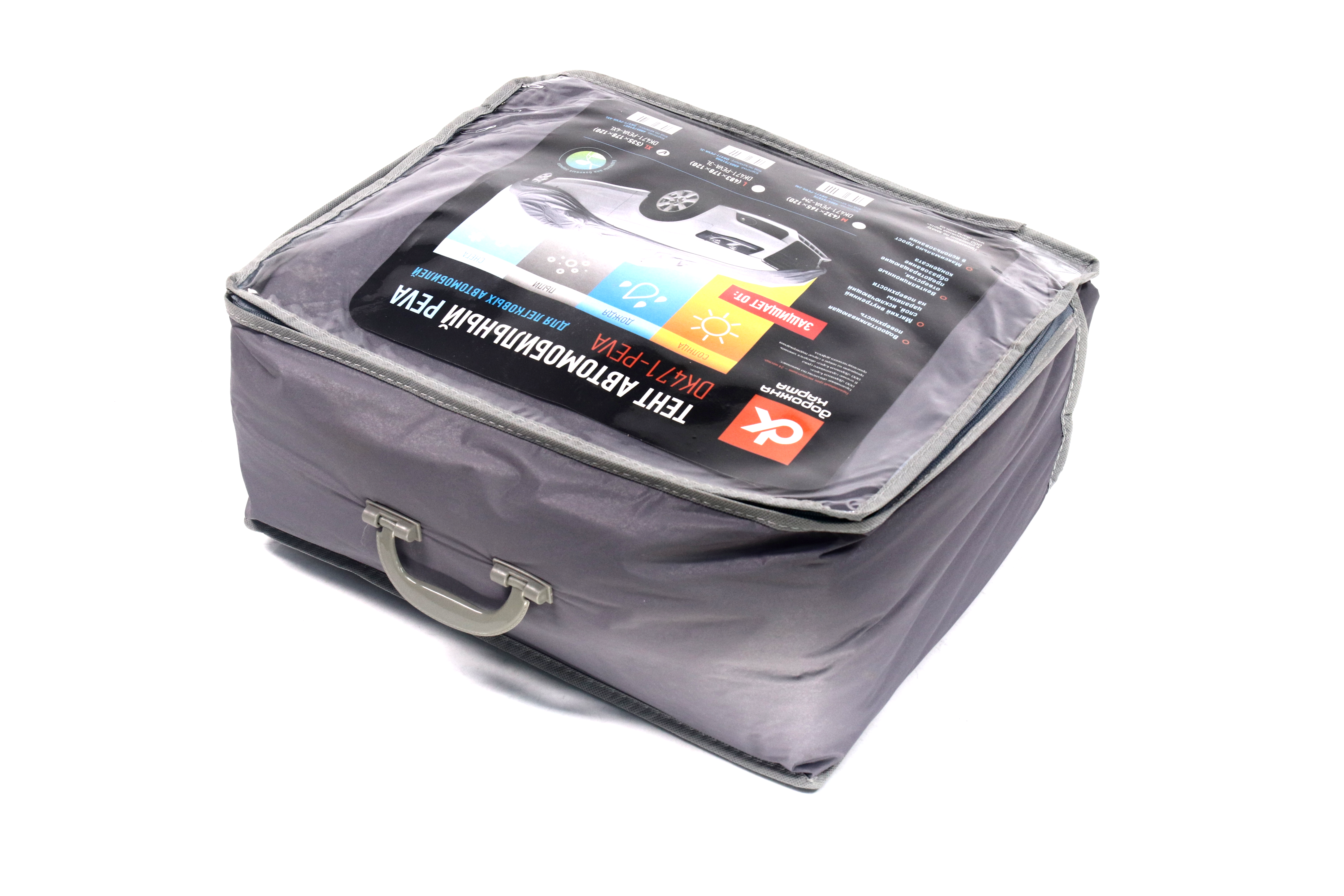 Зображення 3