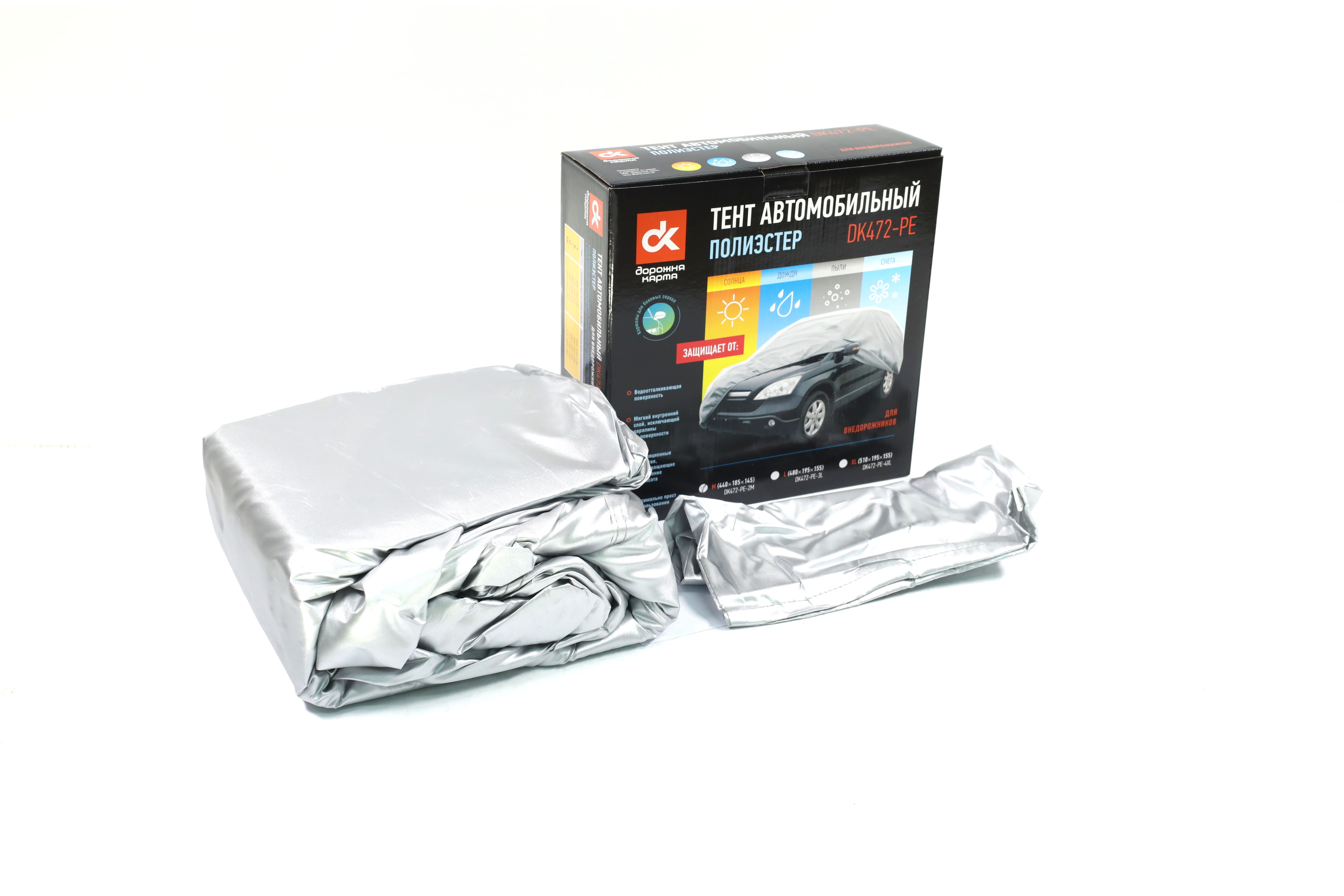 Зображення 1