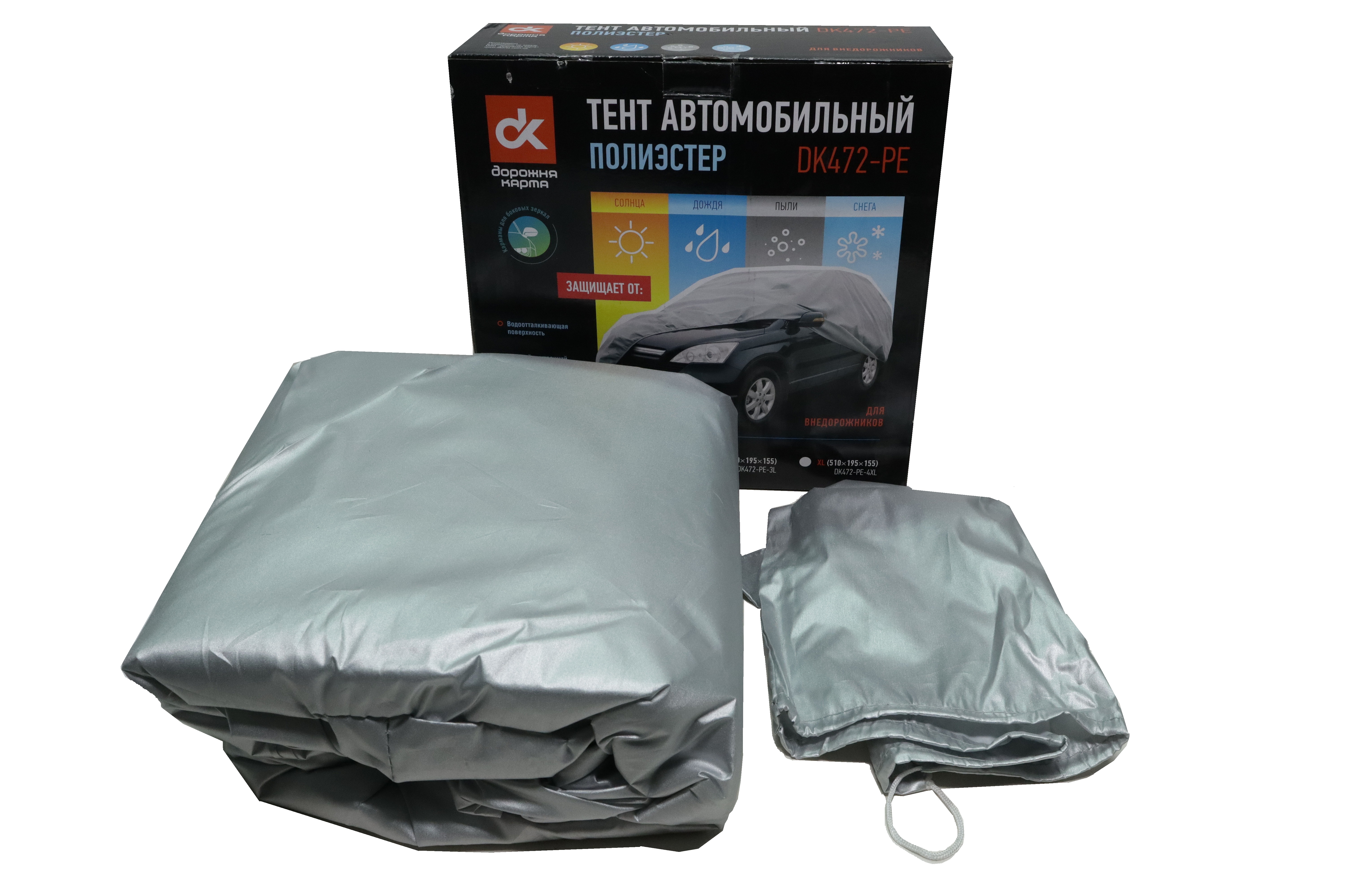 Зображення 2