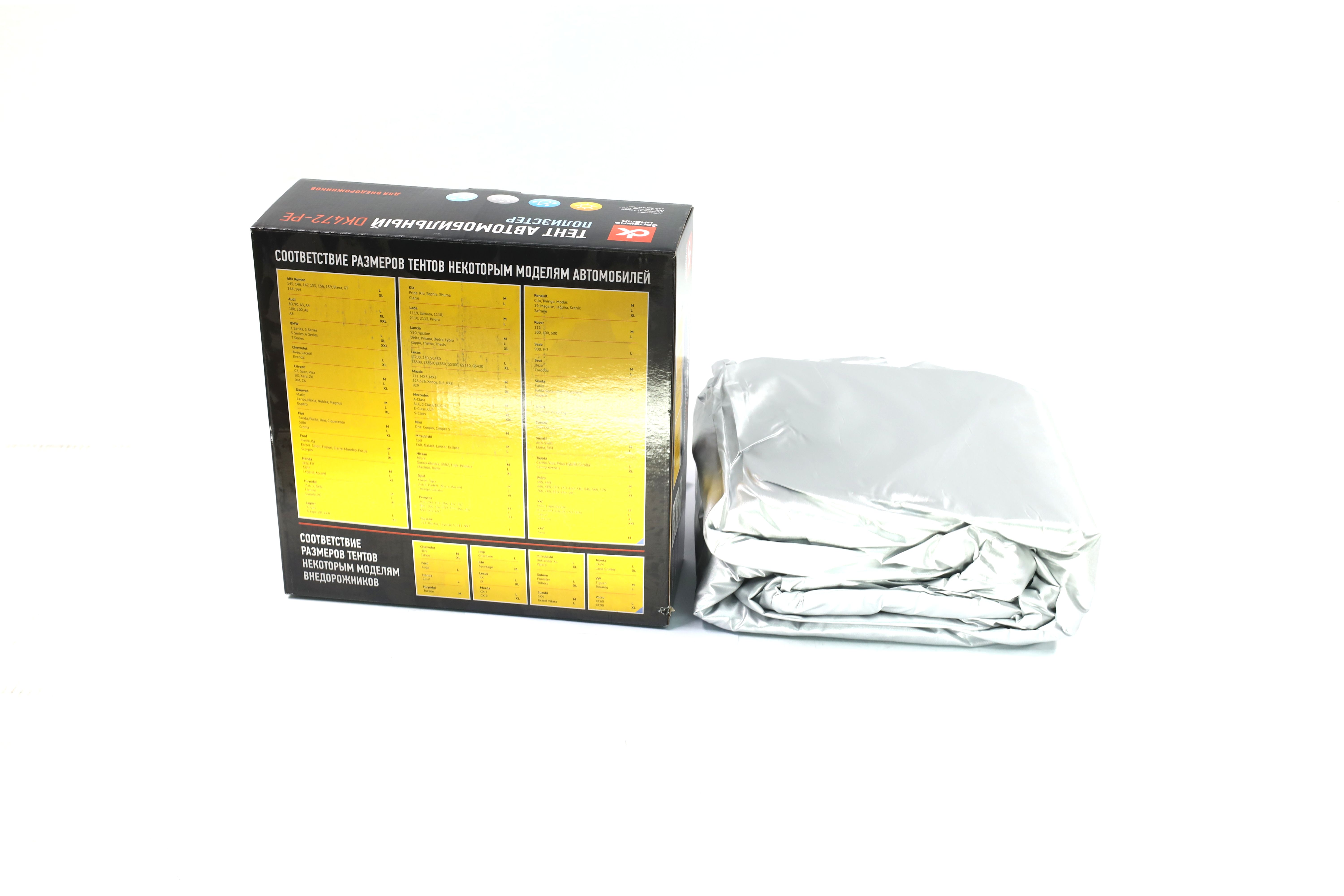 Зображення 7