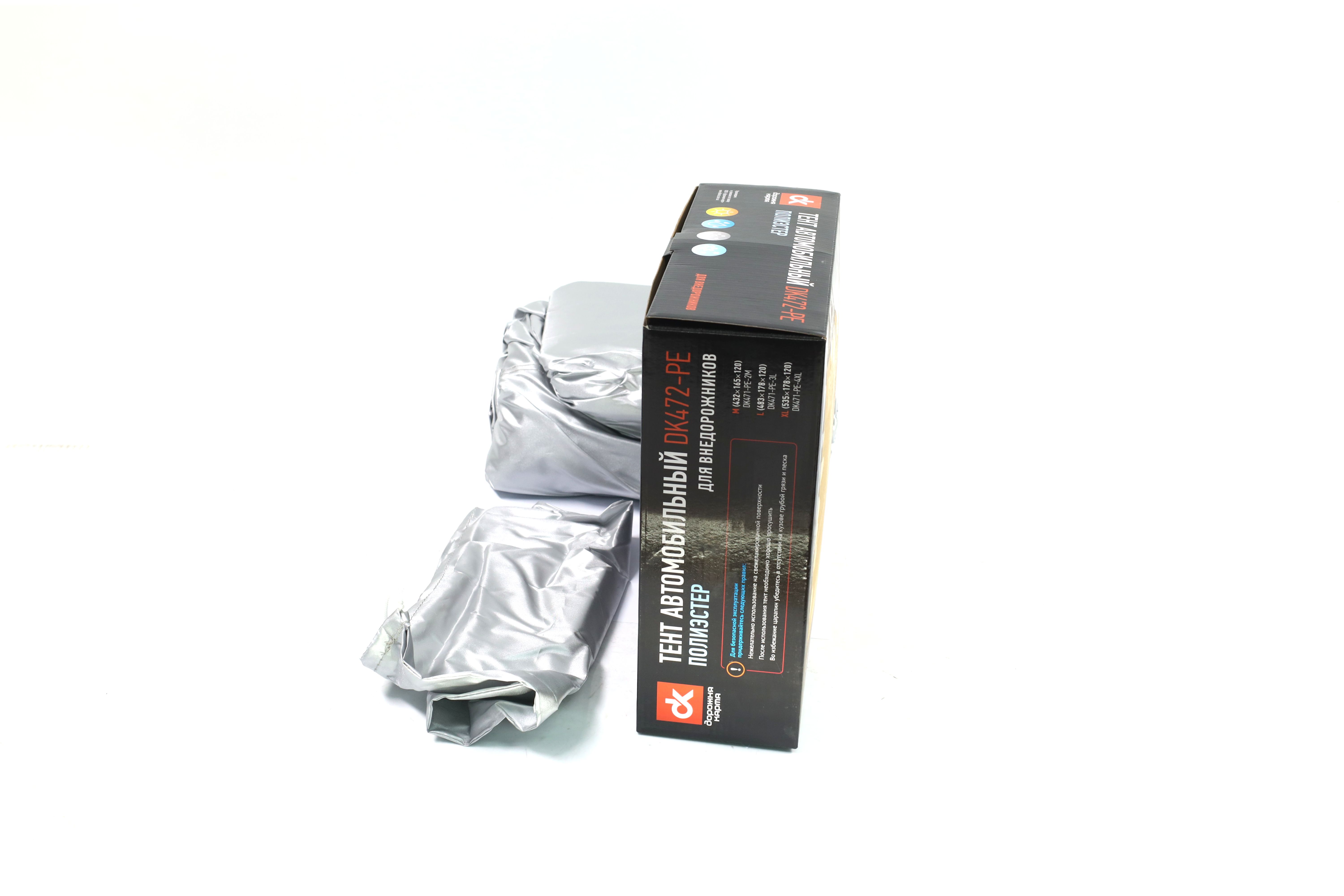 Зображення 8