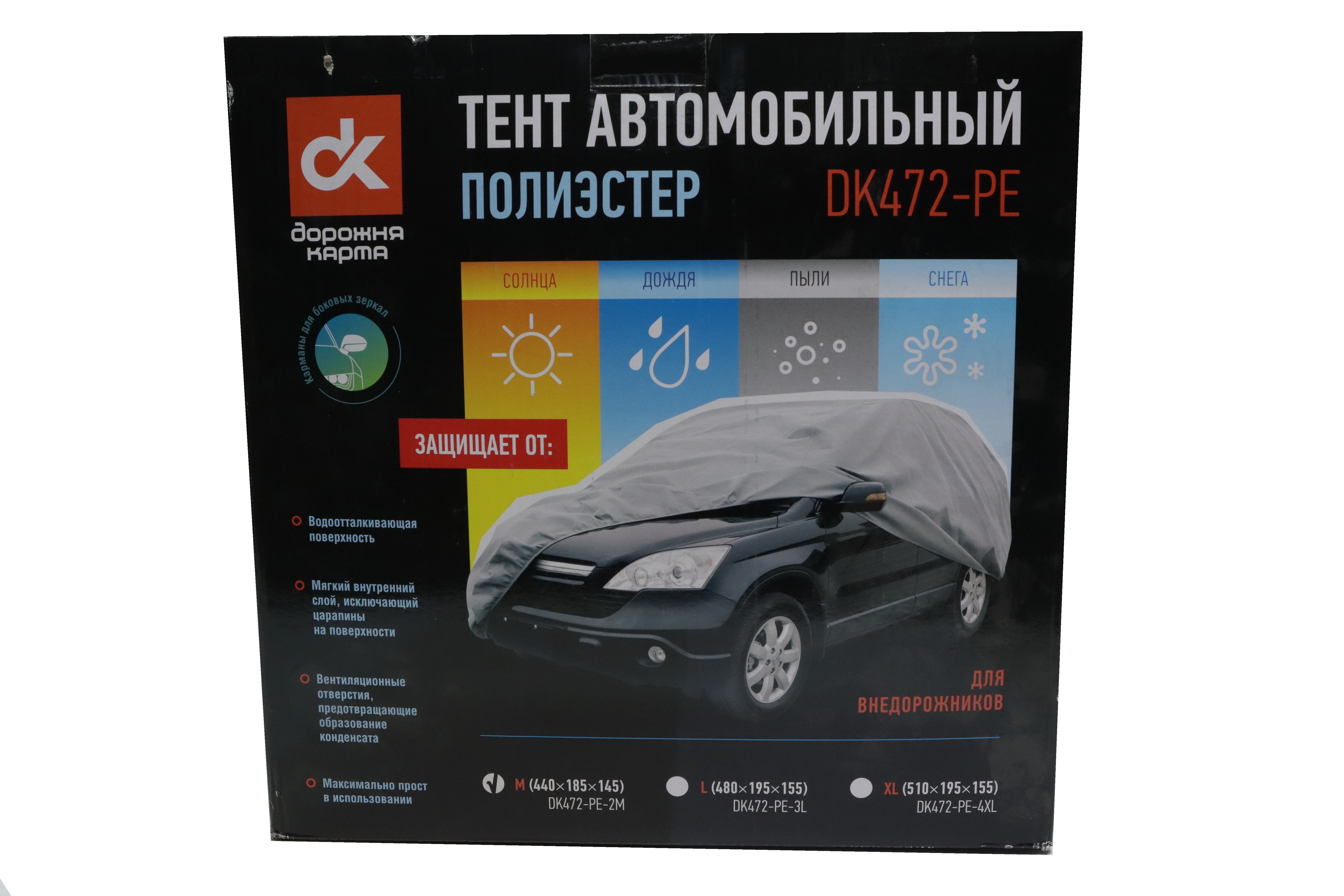 Зображення 4