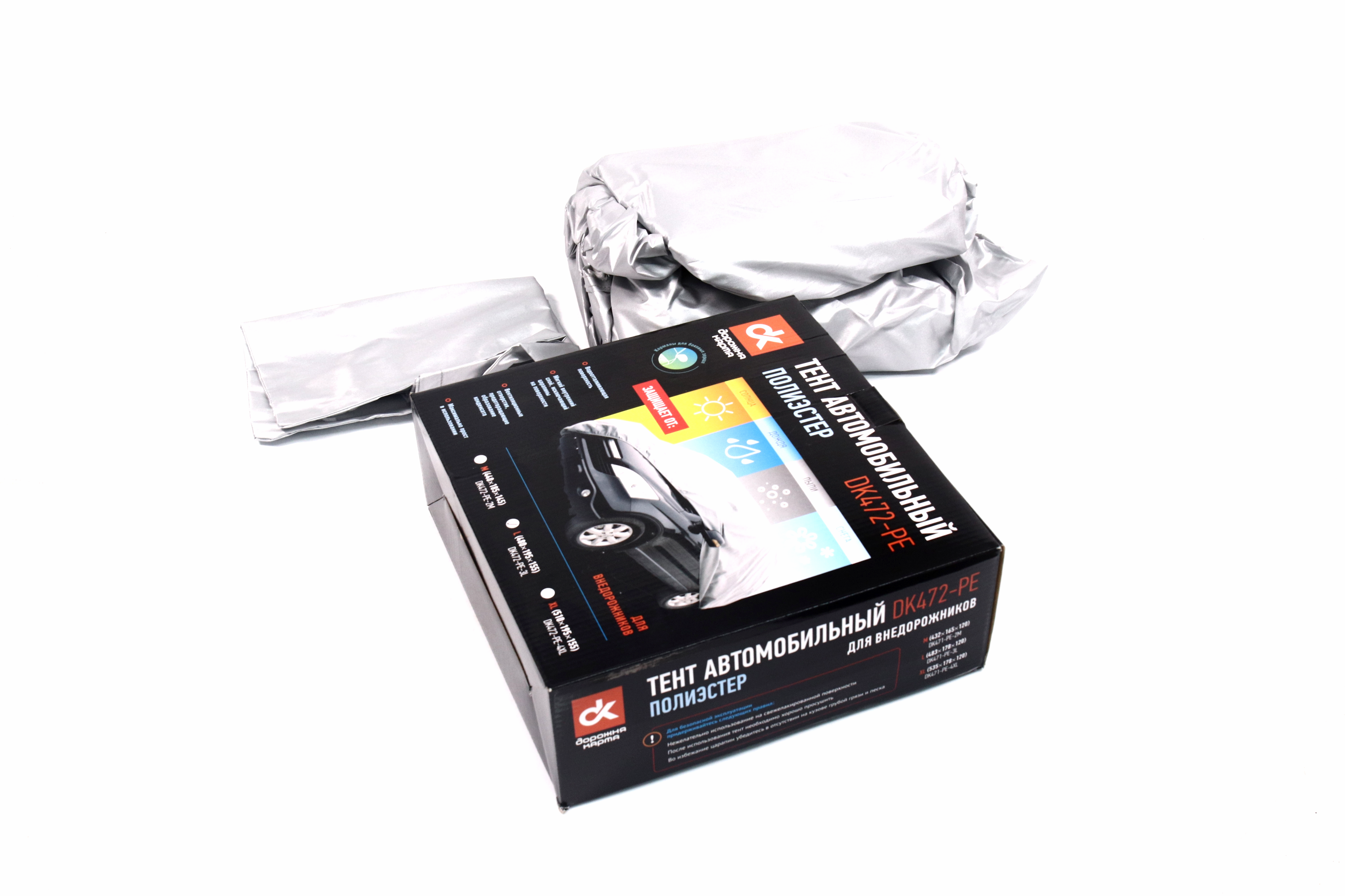 Зображення 5