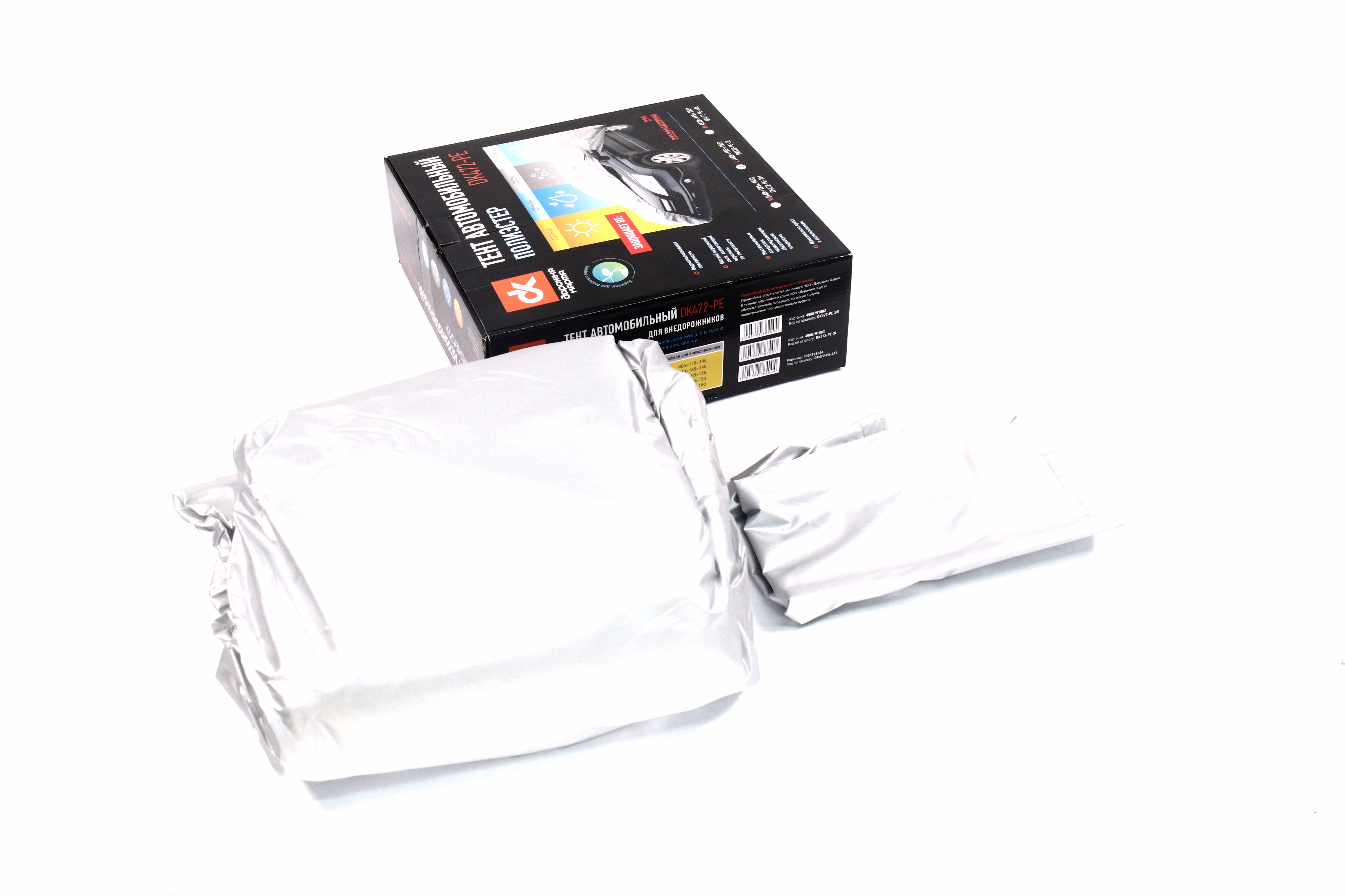 Зображення 2