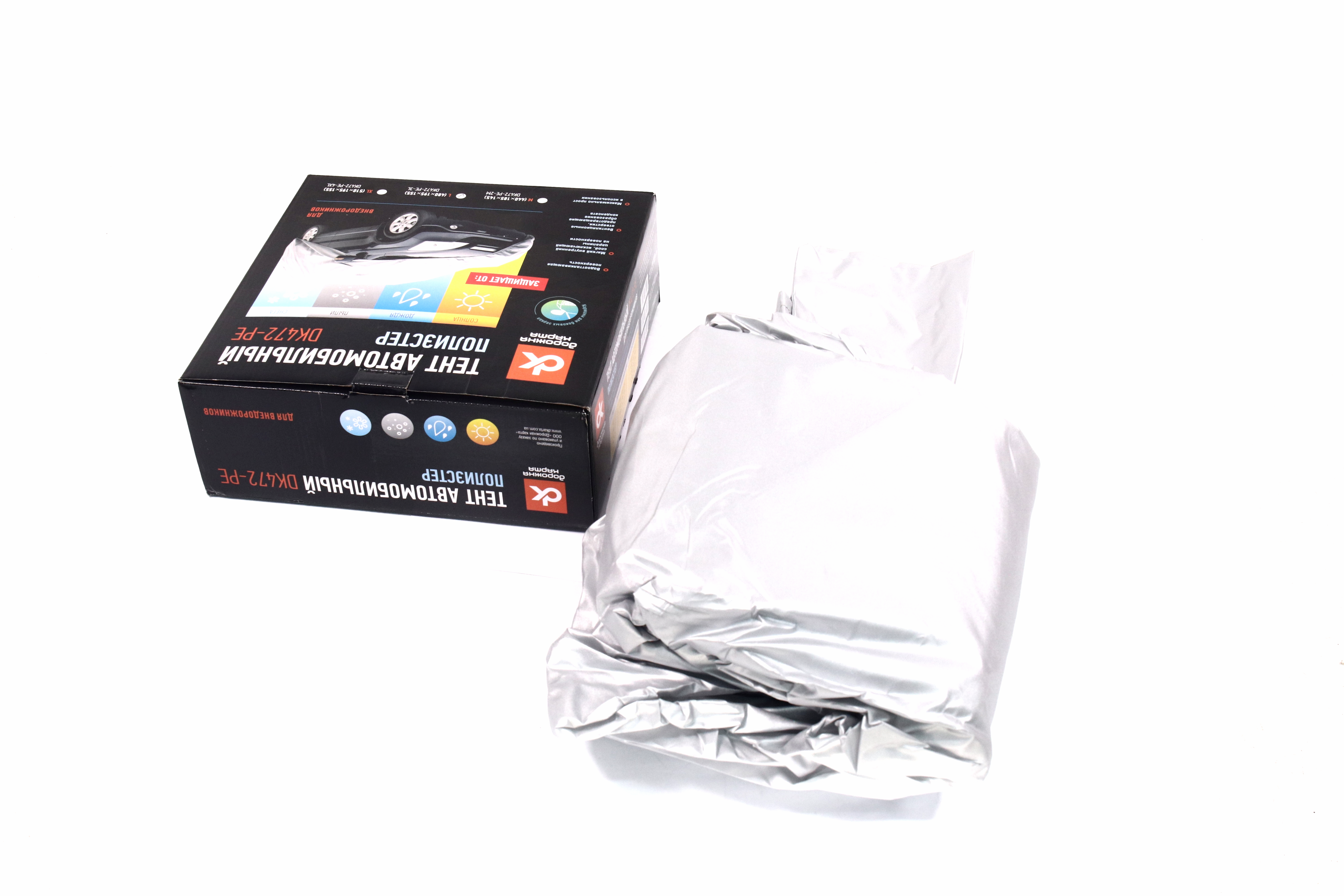 Зображення 3