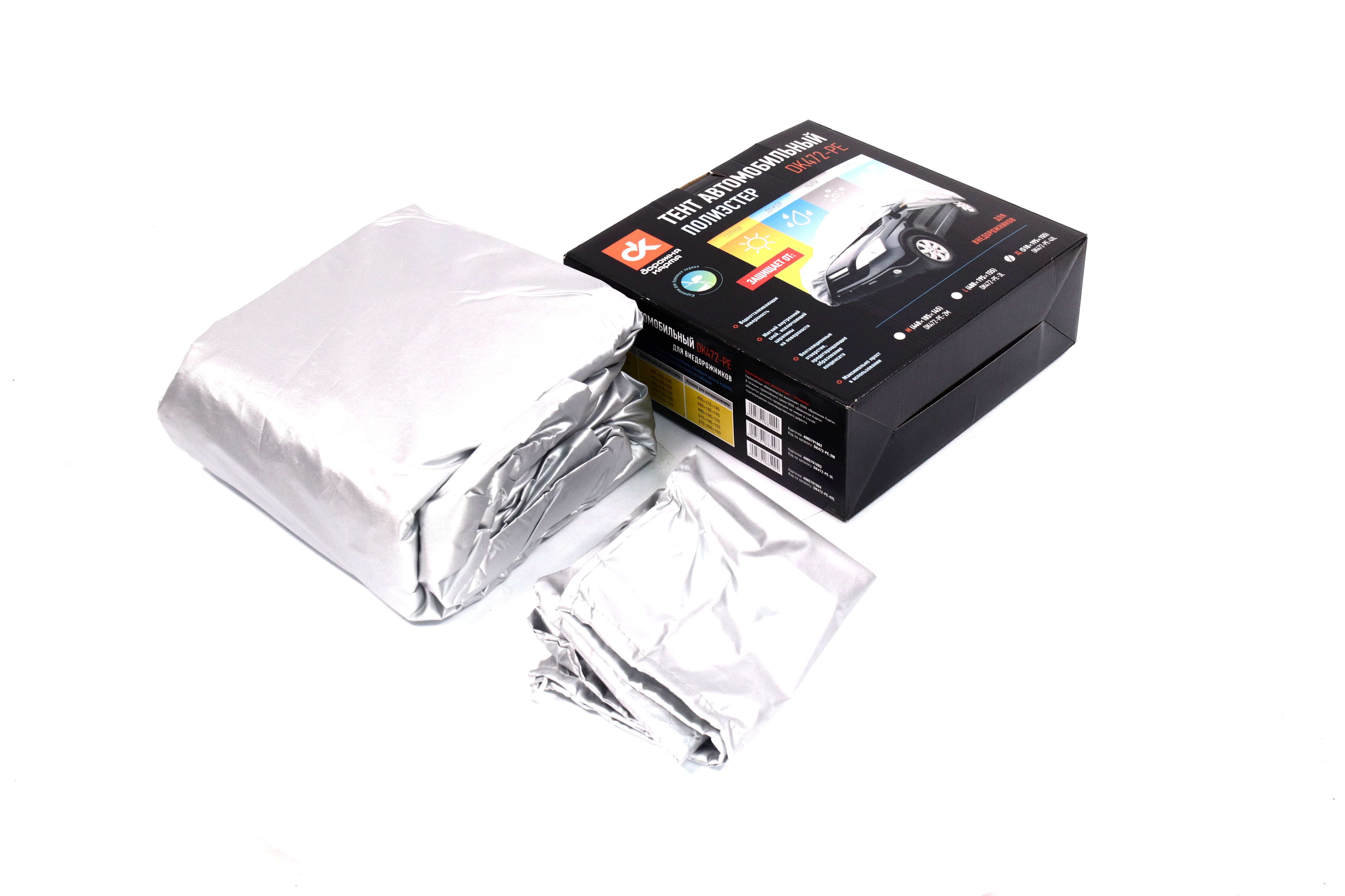 Зображення 1