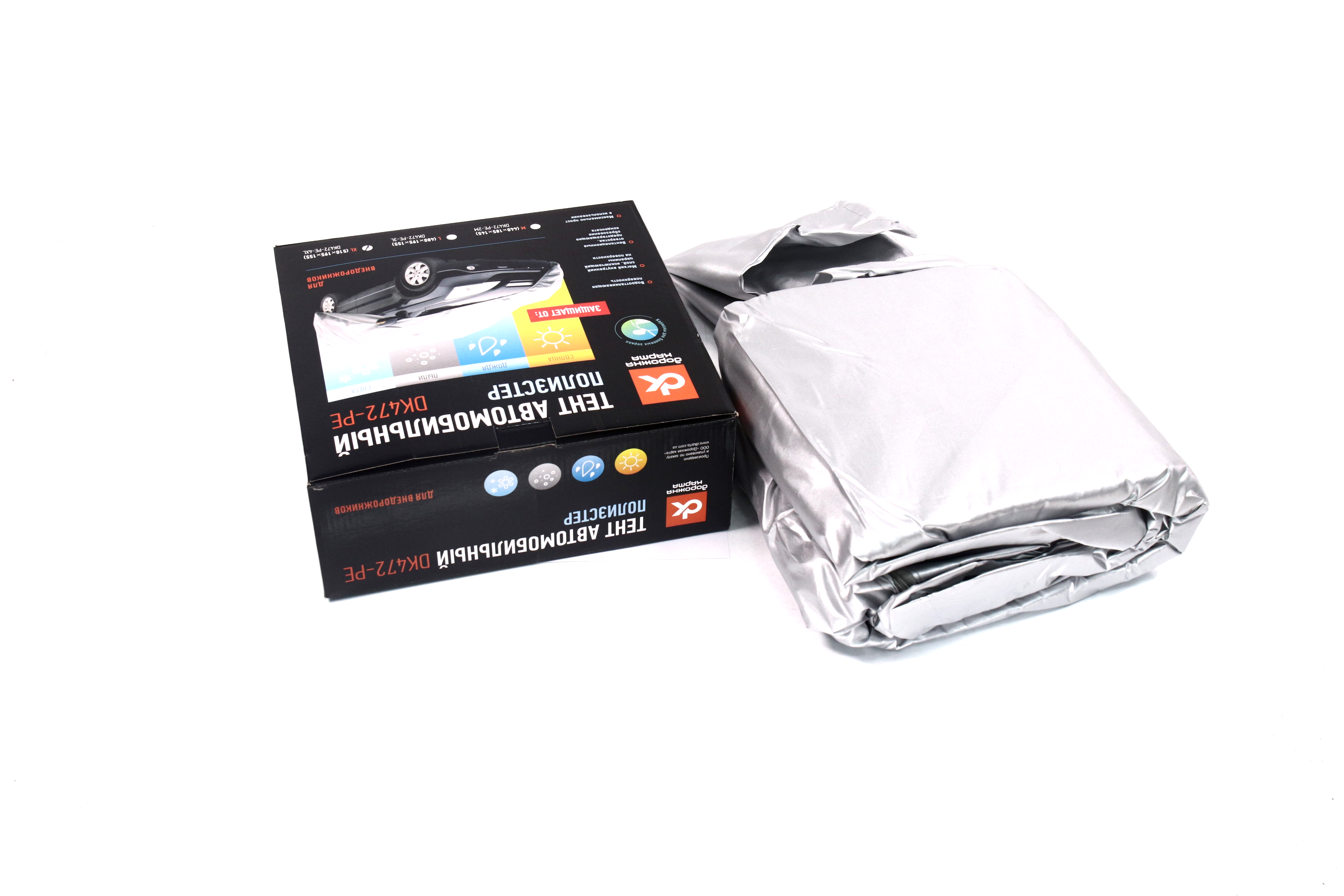 Зображення 4