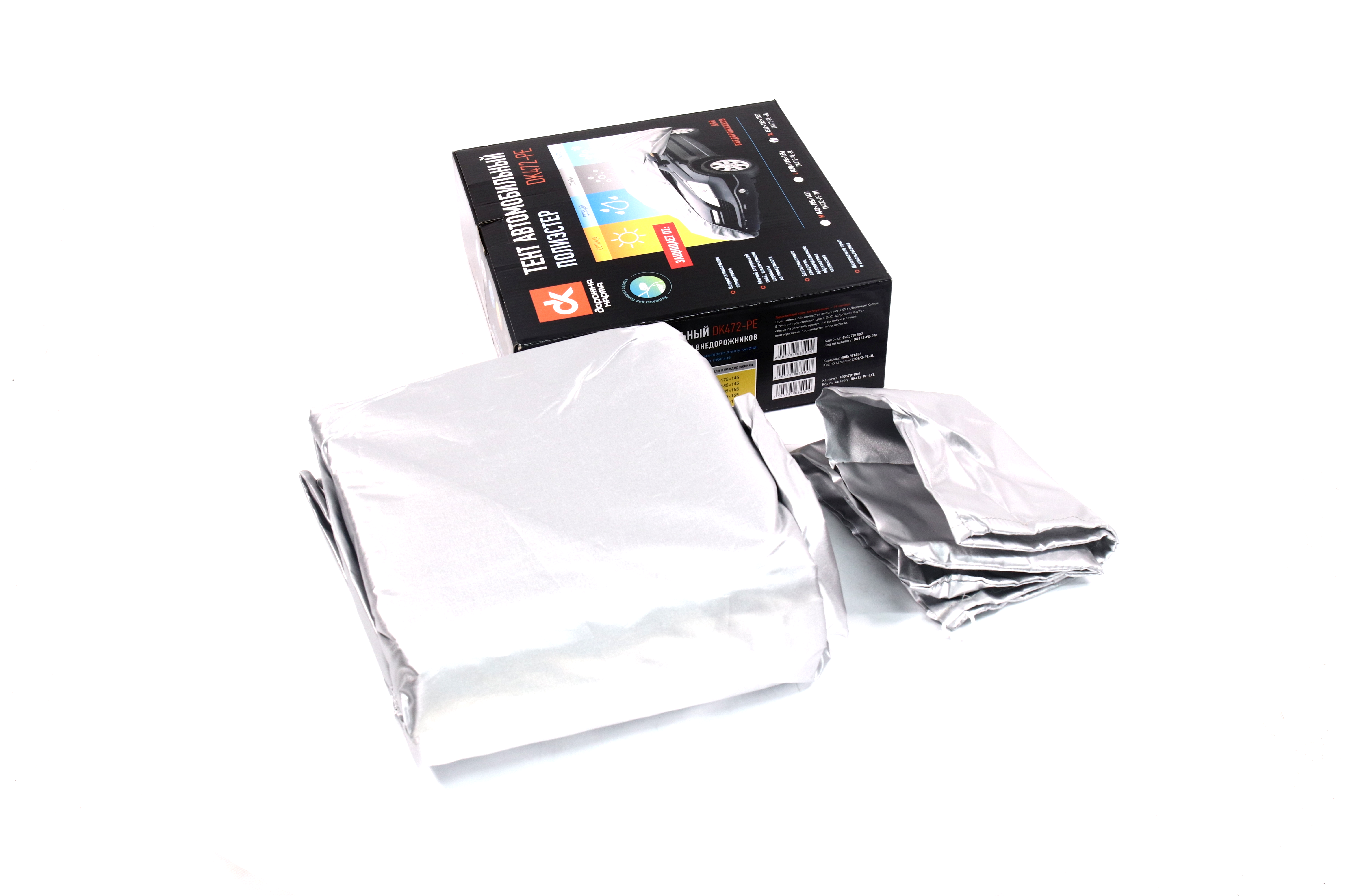 Зображення 2