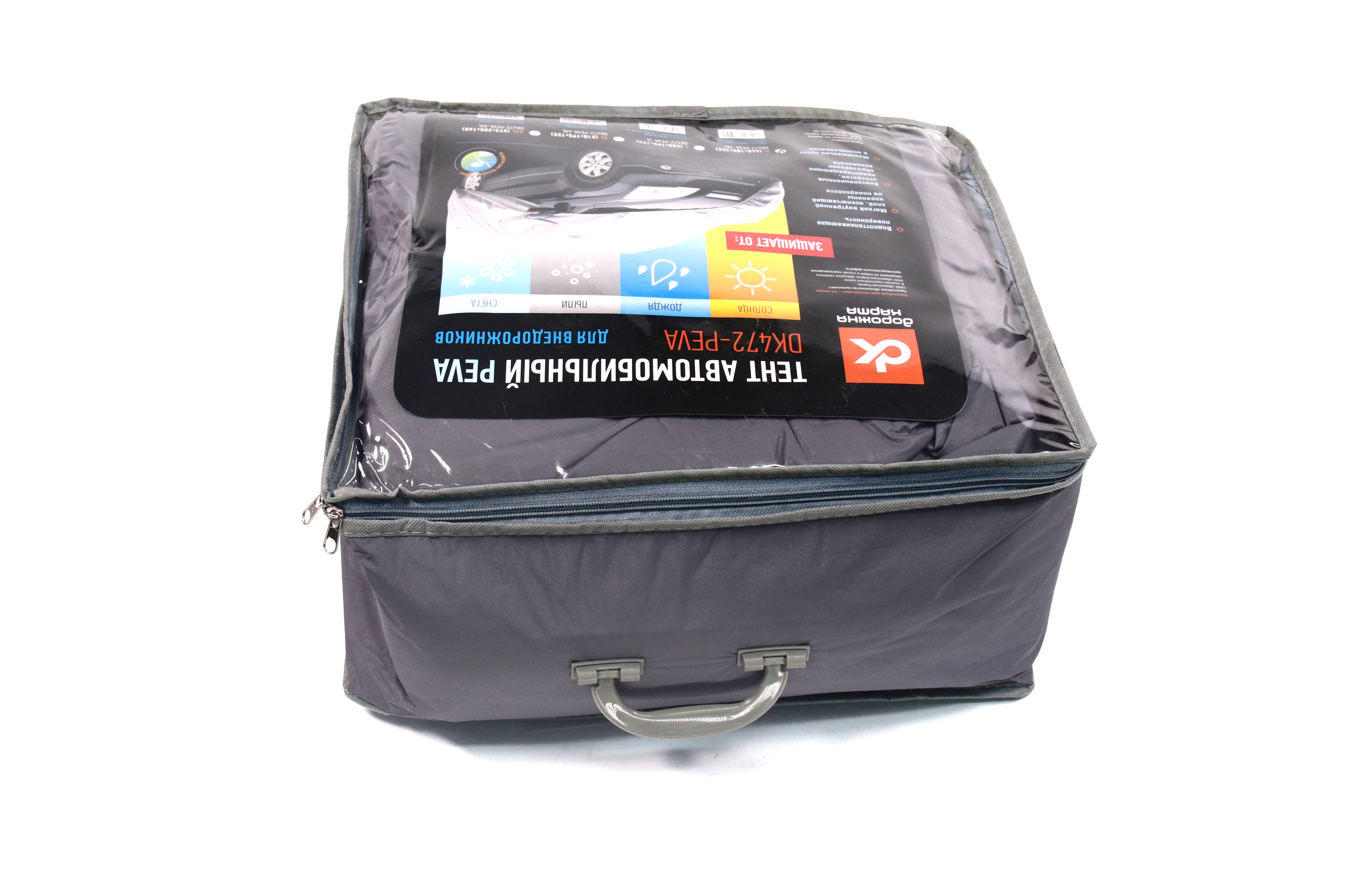 Зображення 4