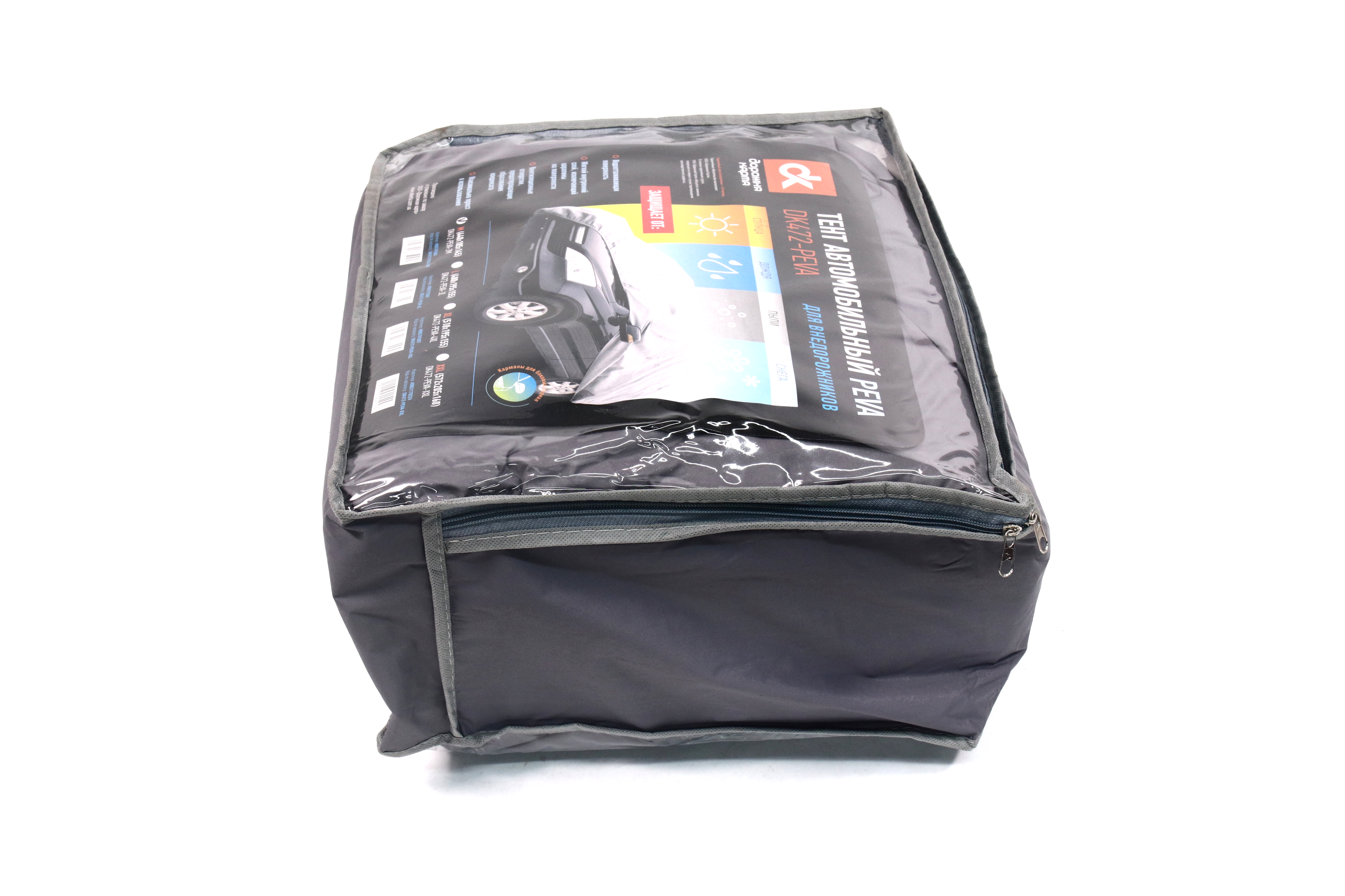 Зображення 5