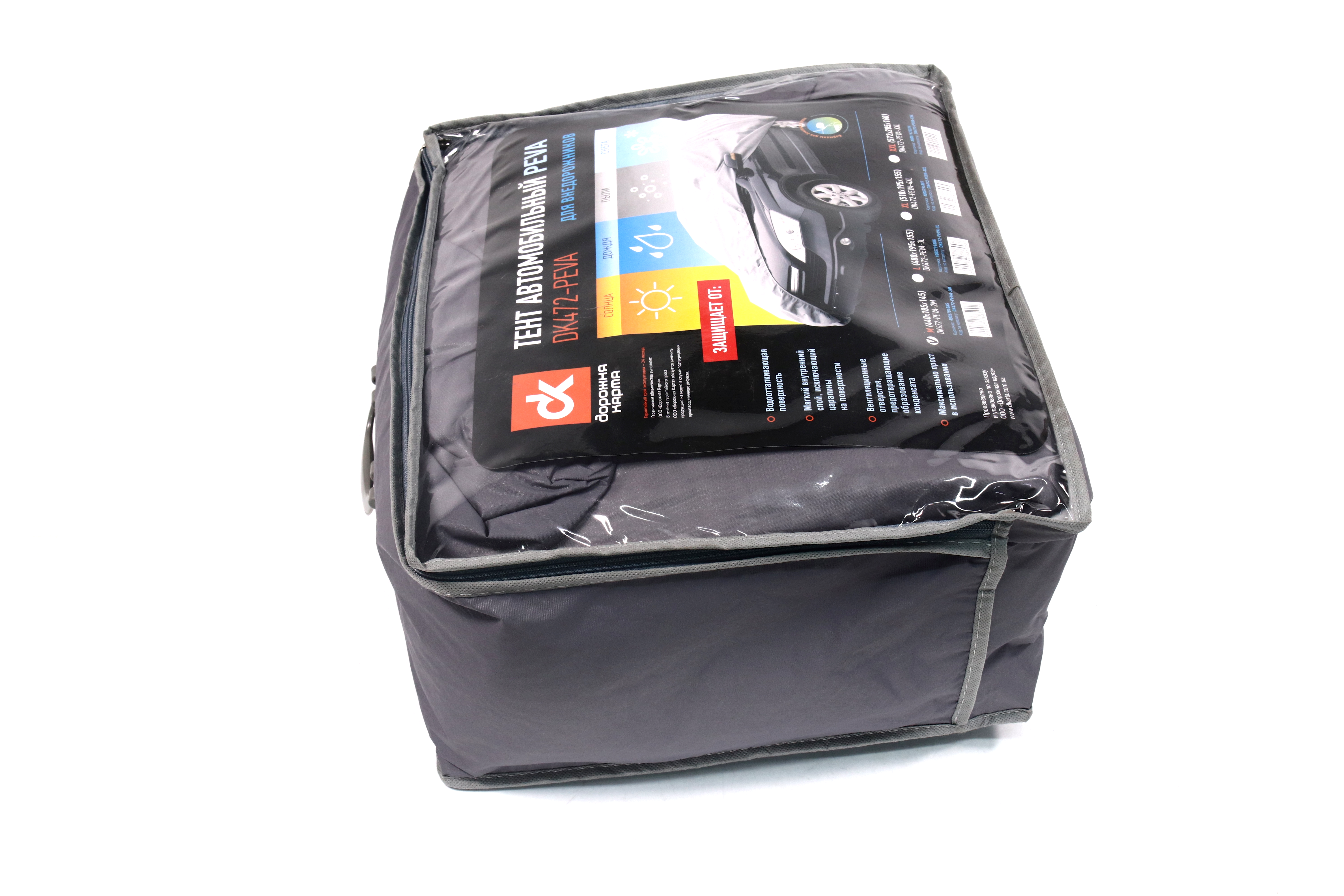 Зображення 2