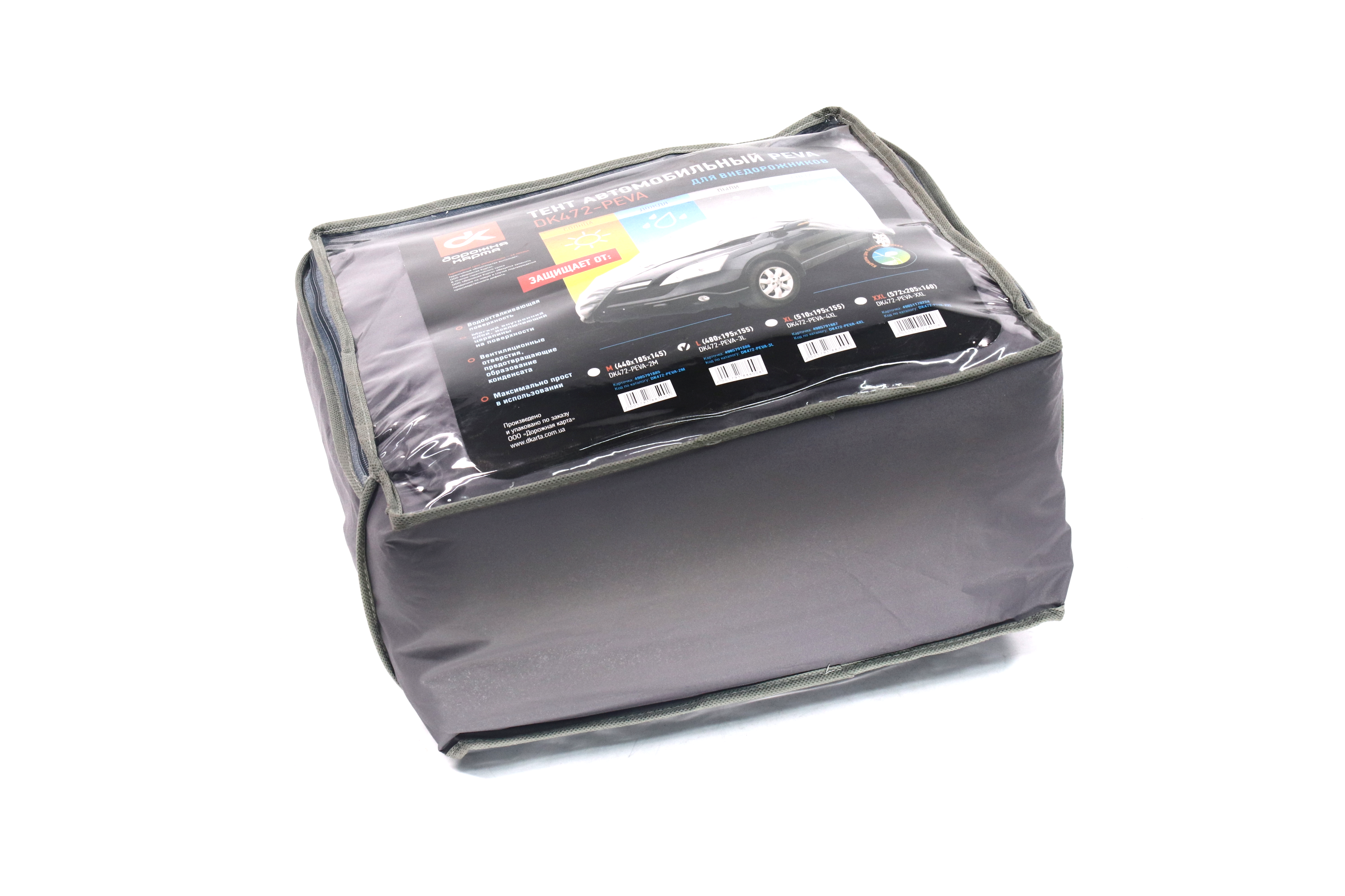 Зображення 6