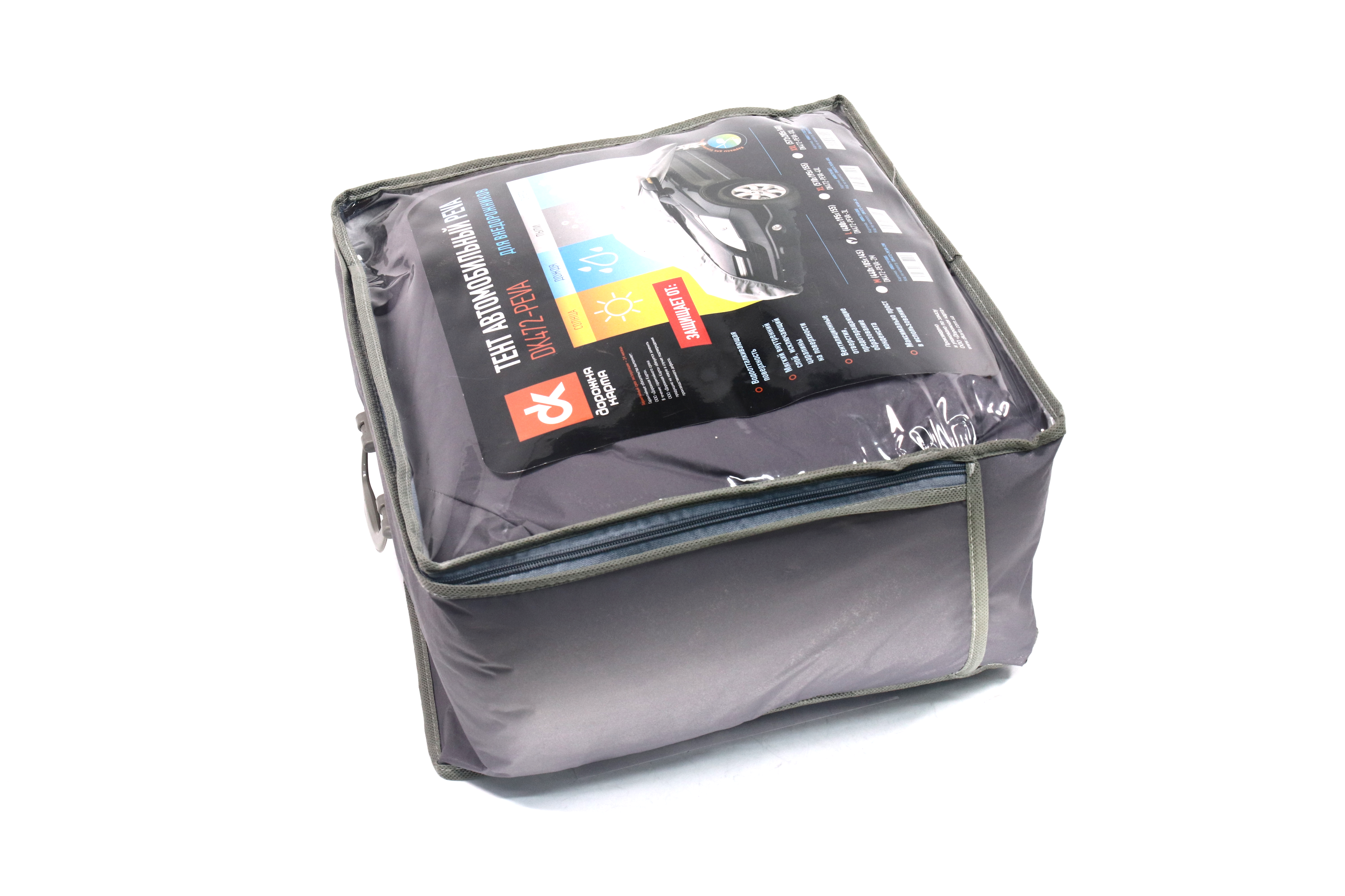 Зображення 2