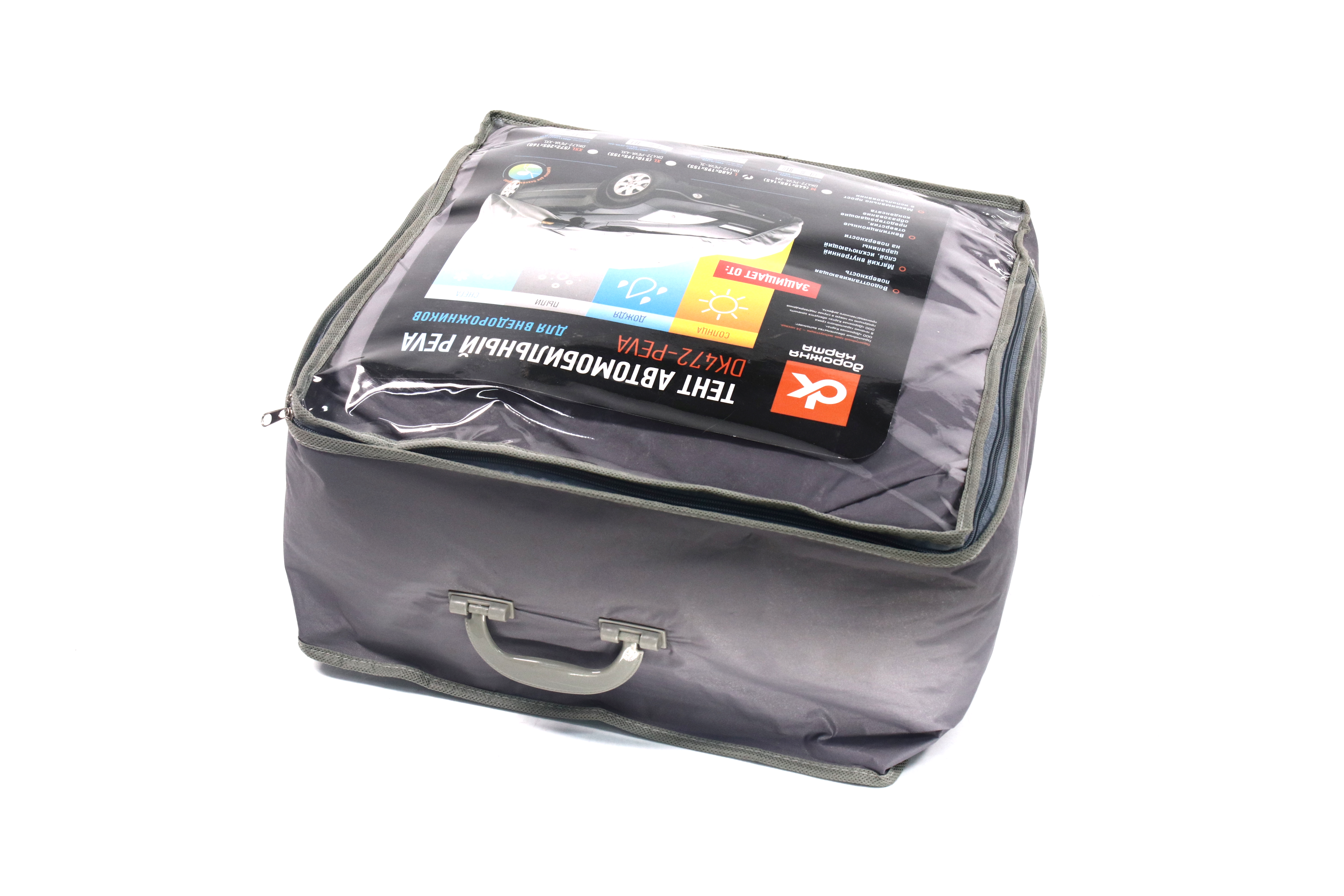 Зображення 3