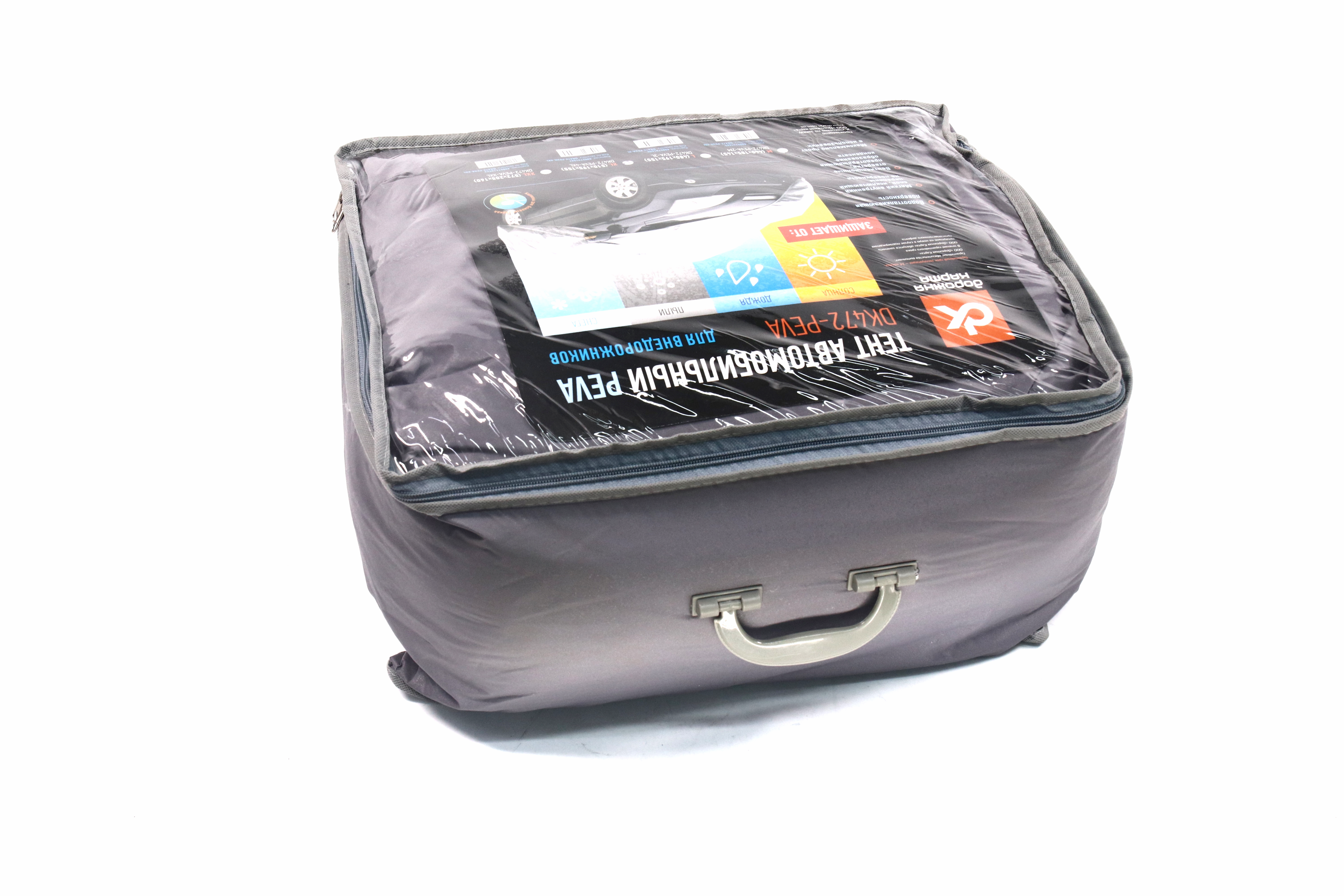 Зображення 4