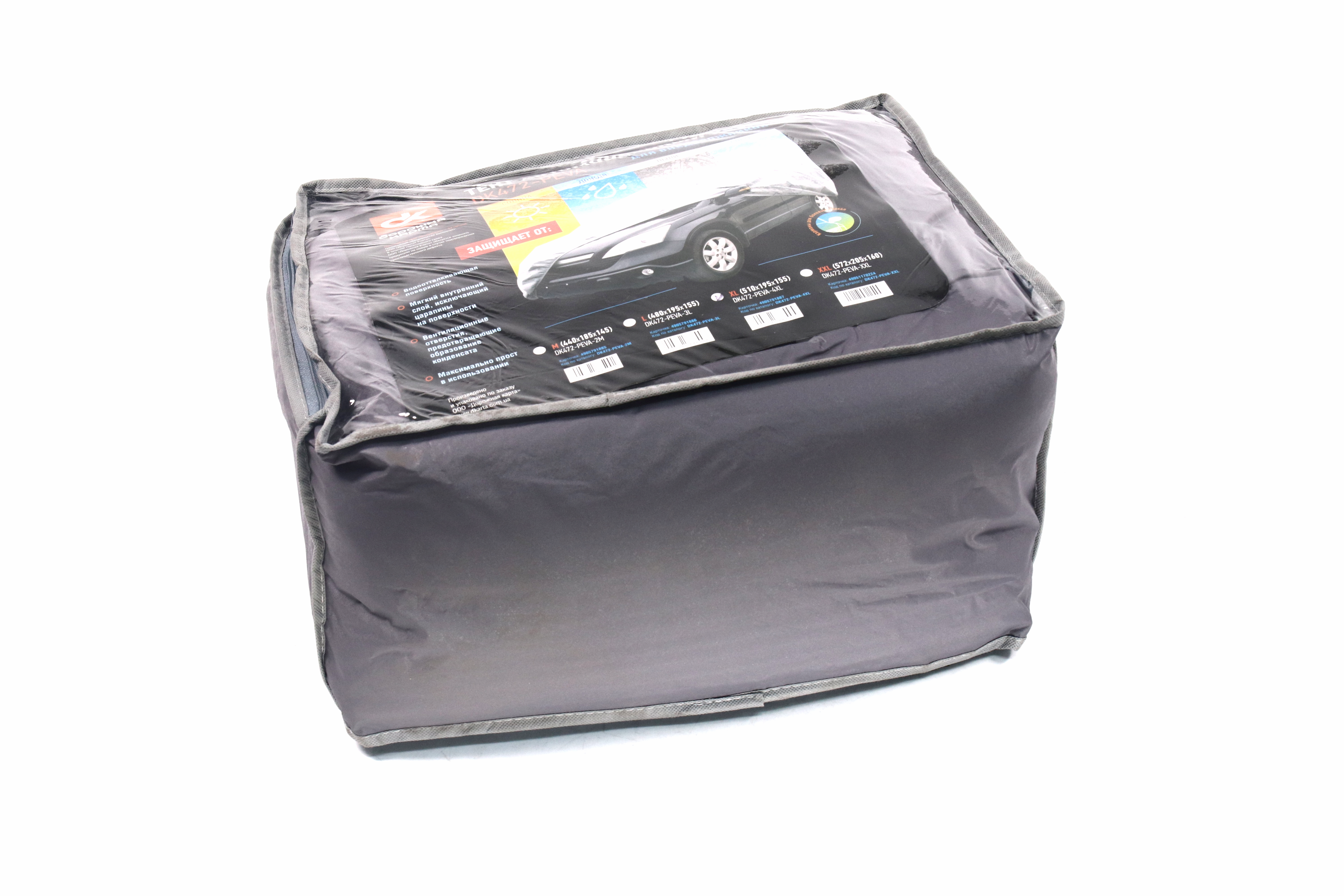 Зображення 6