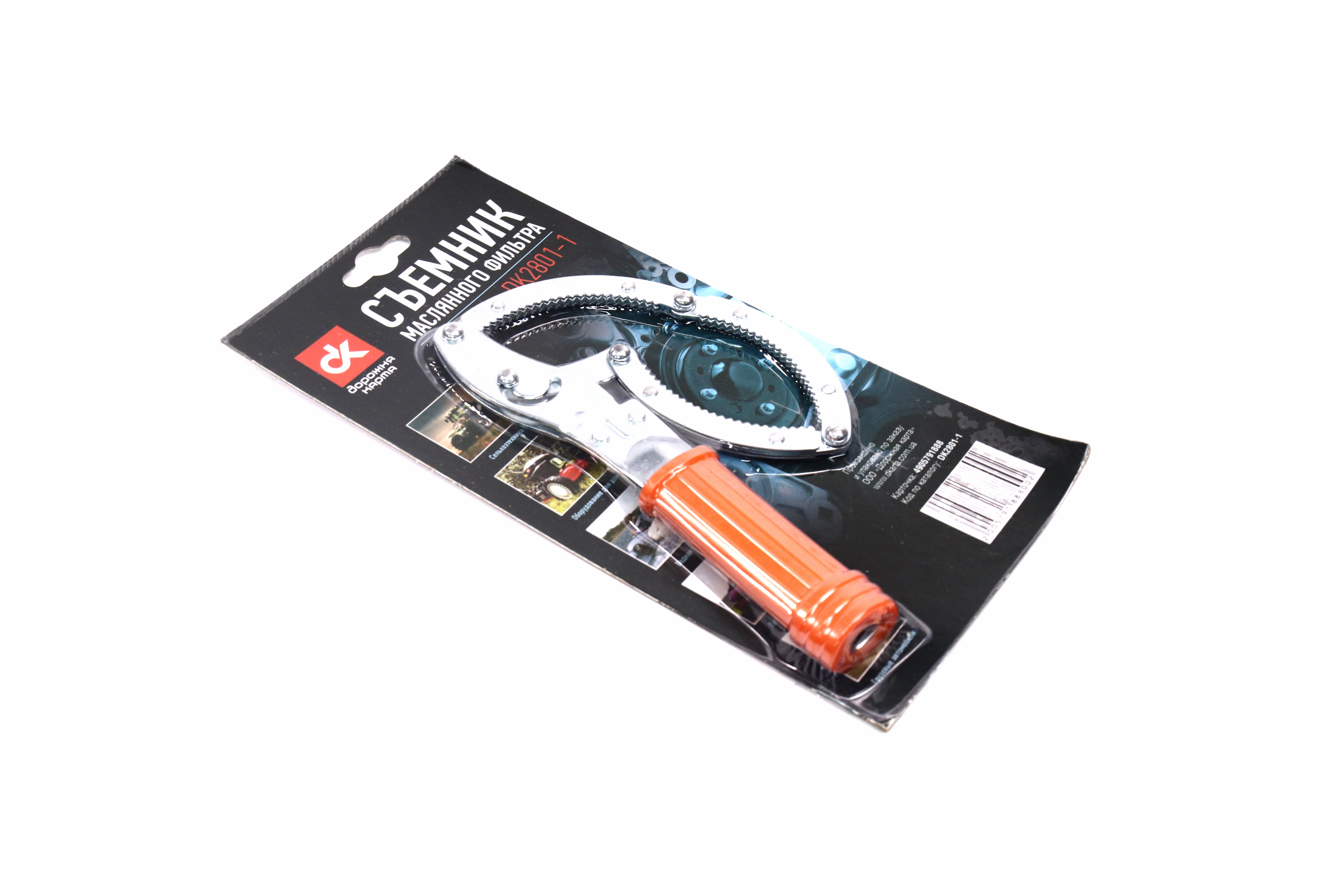 Зображення 1