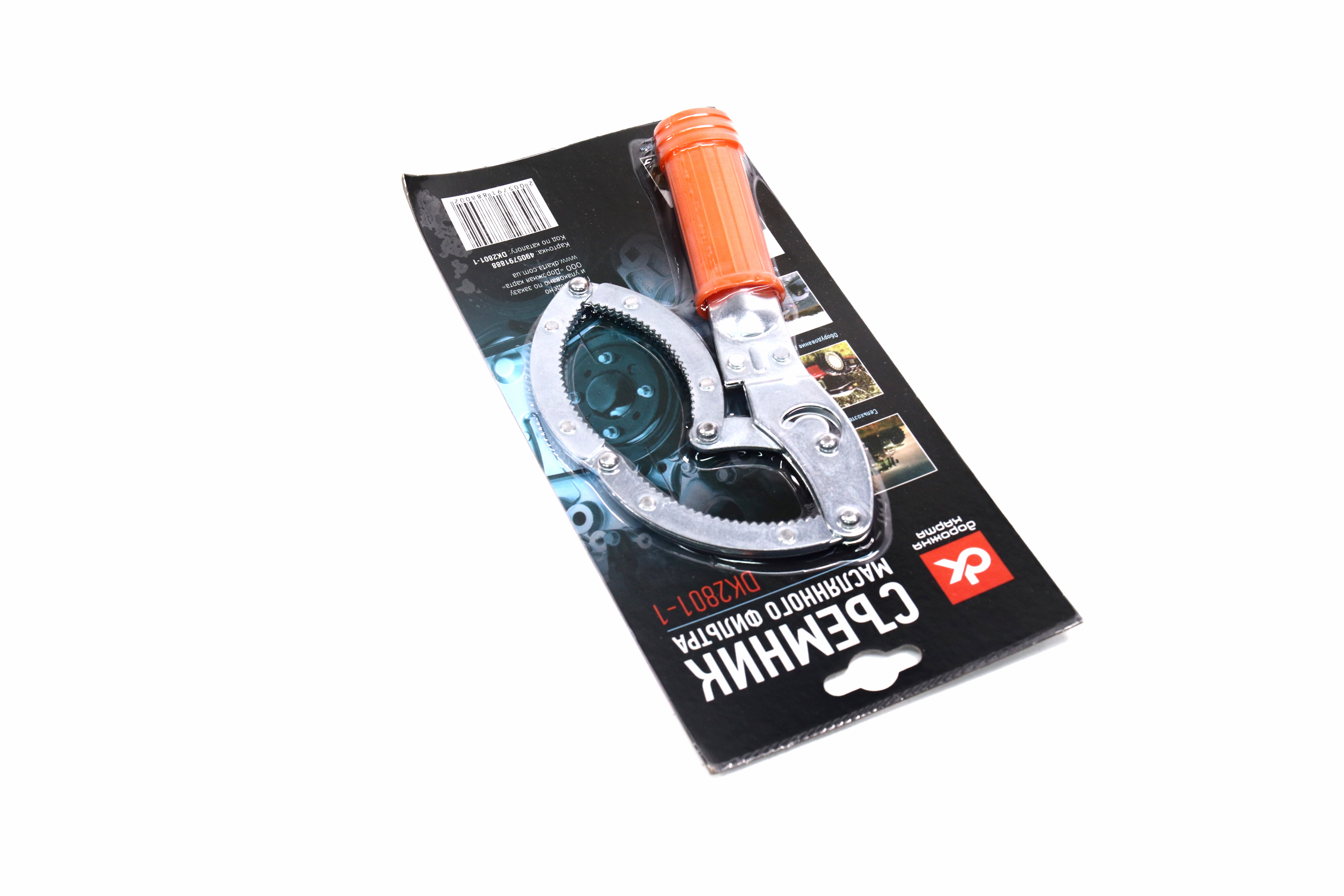 Зображення 4