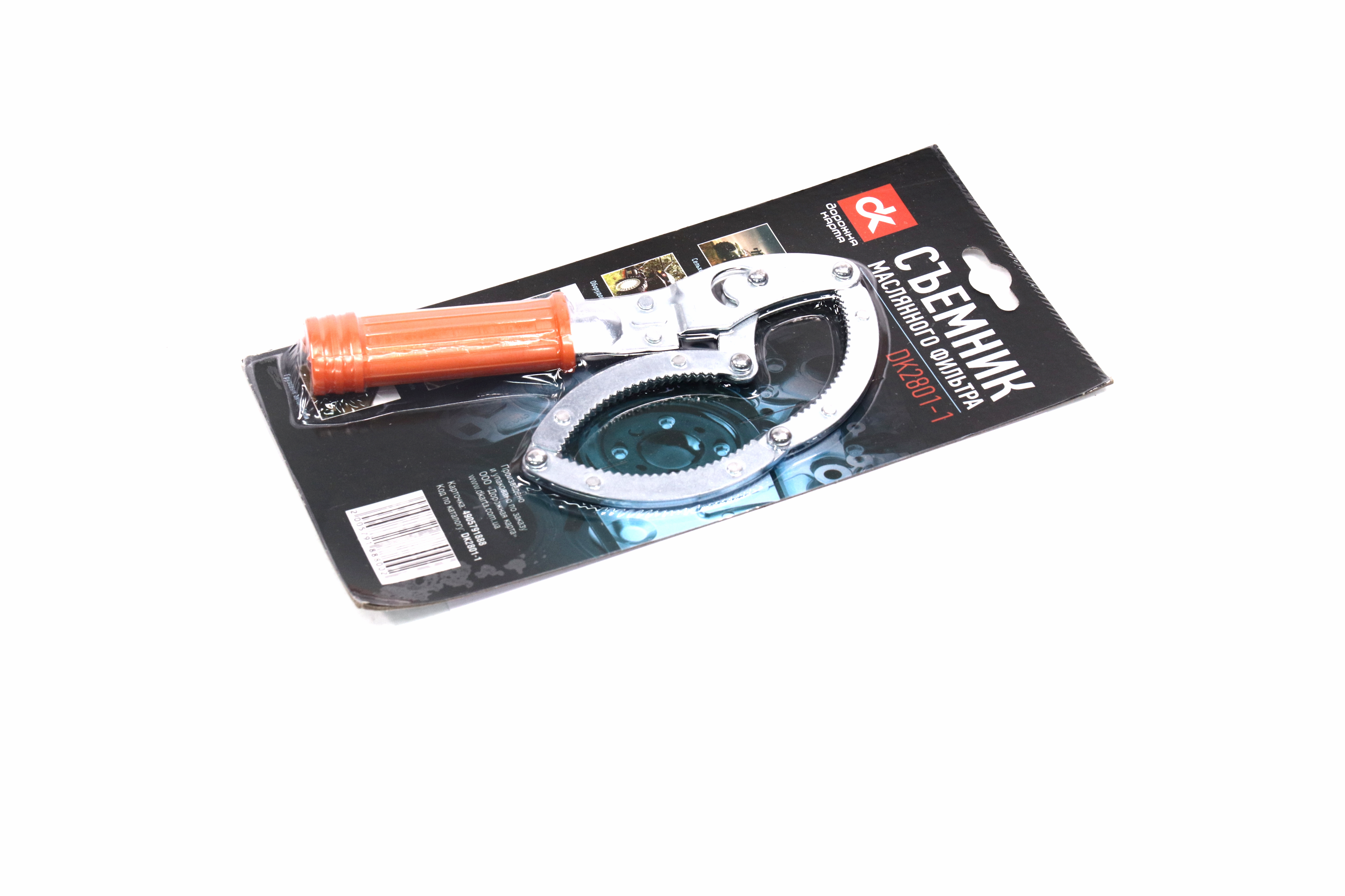 Зображення 5