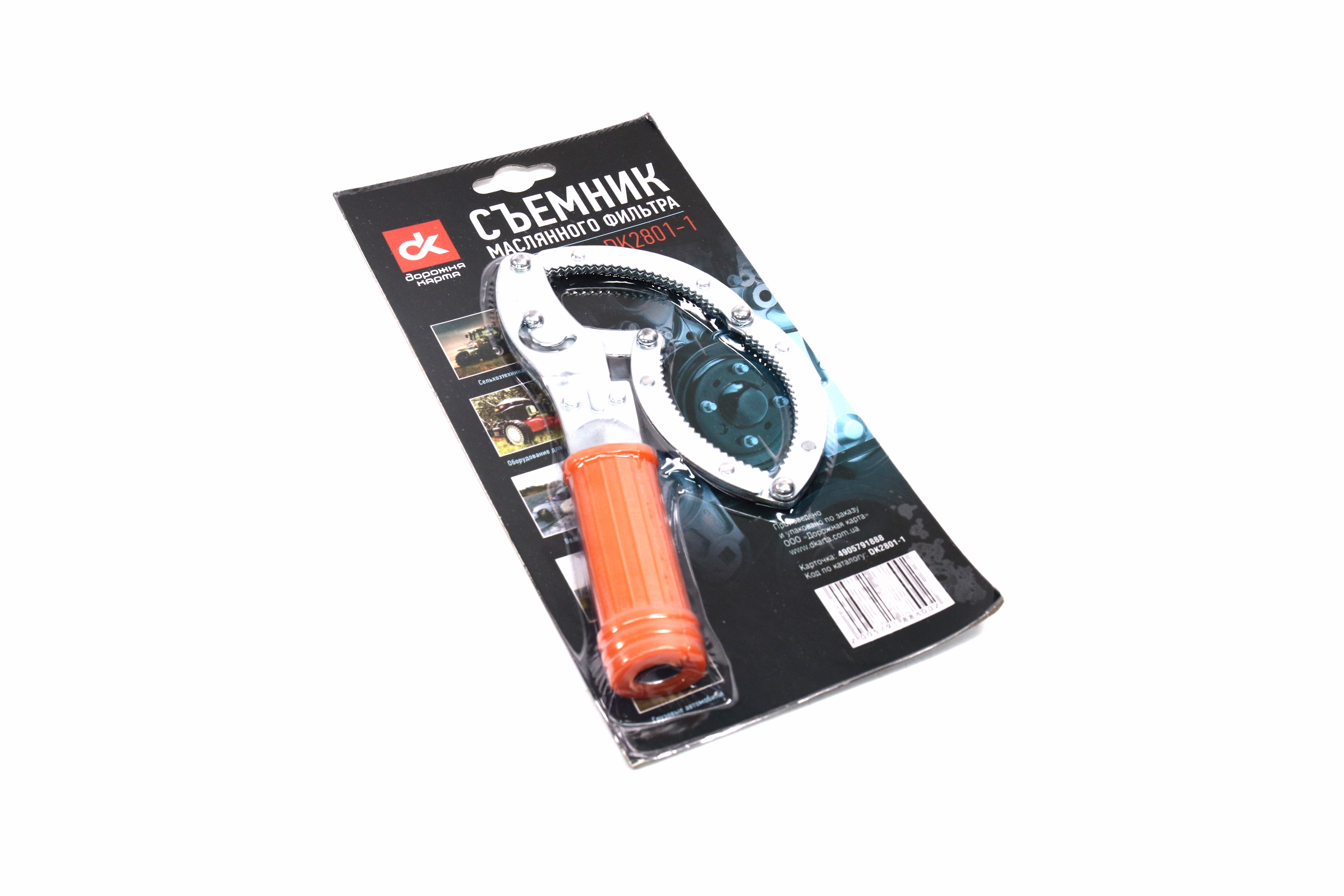 Зображення 6