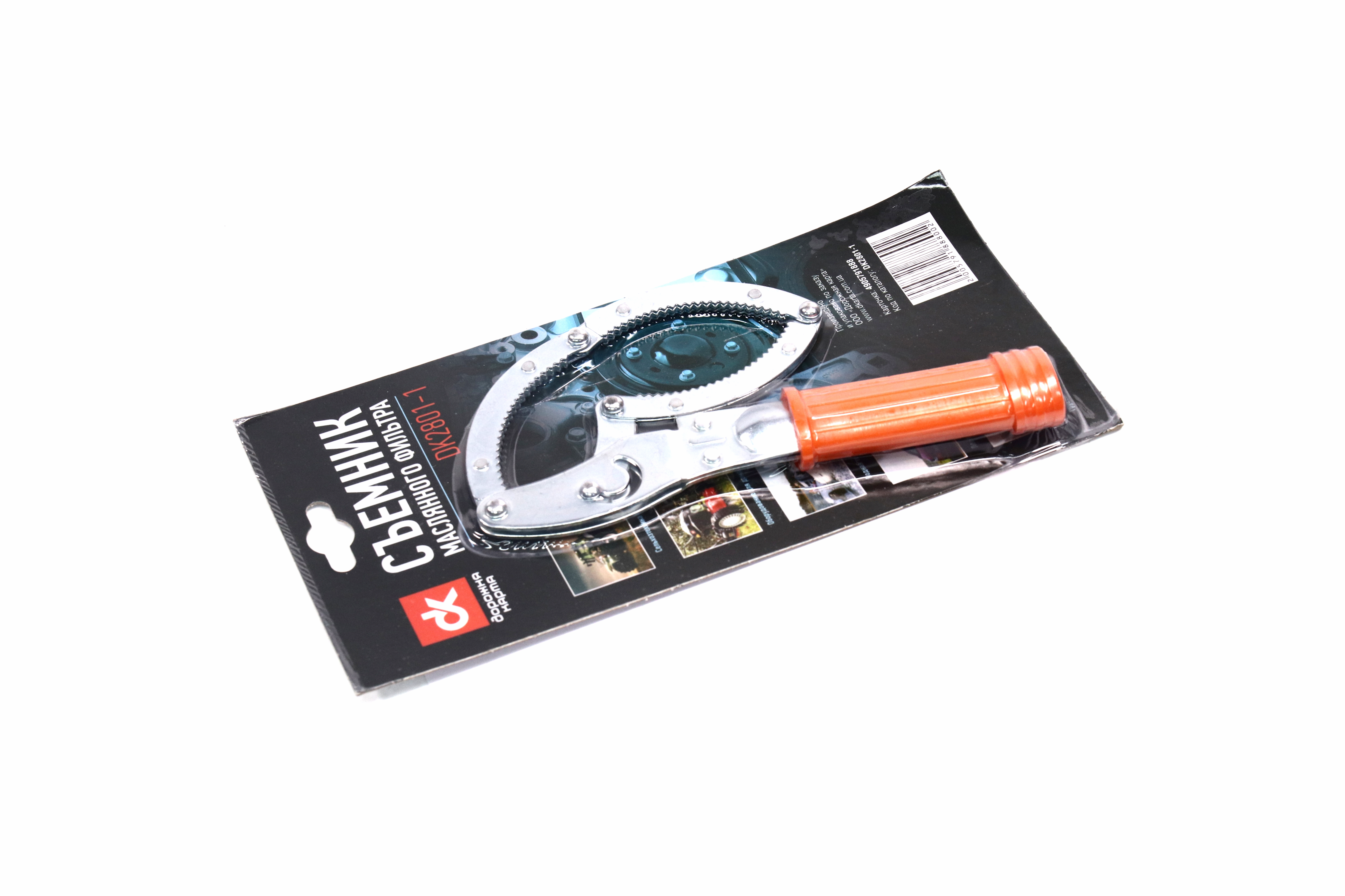 Зображення 2