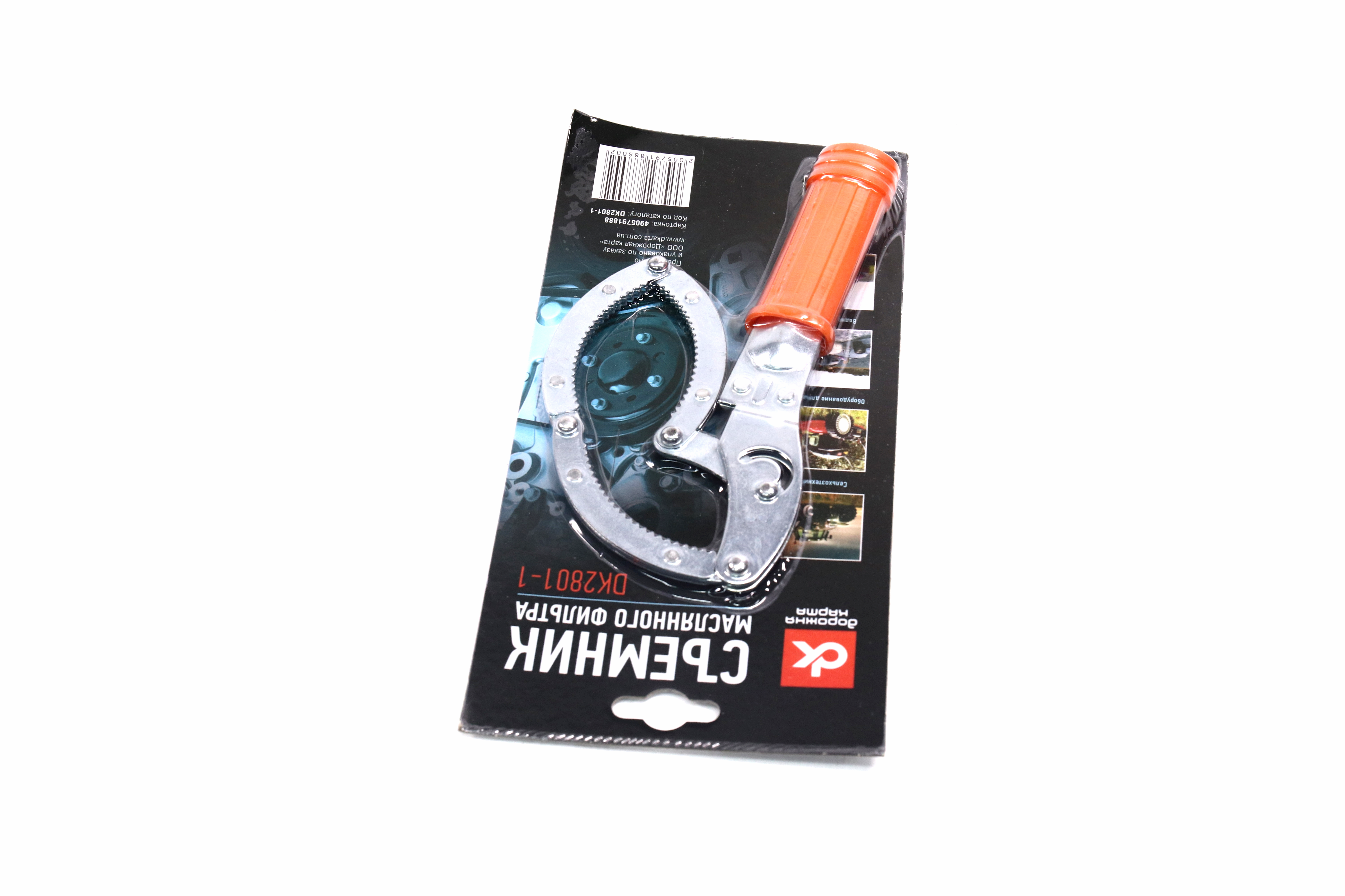 Зображення 3