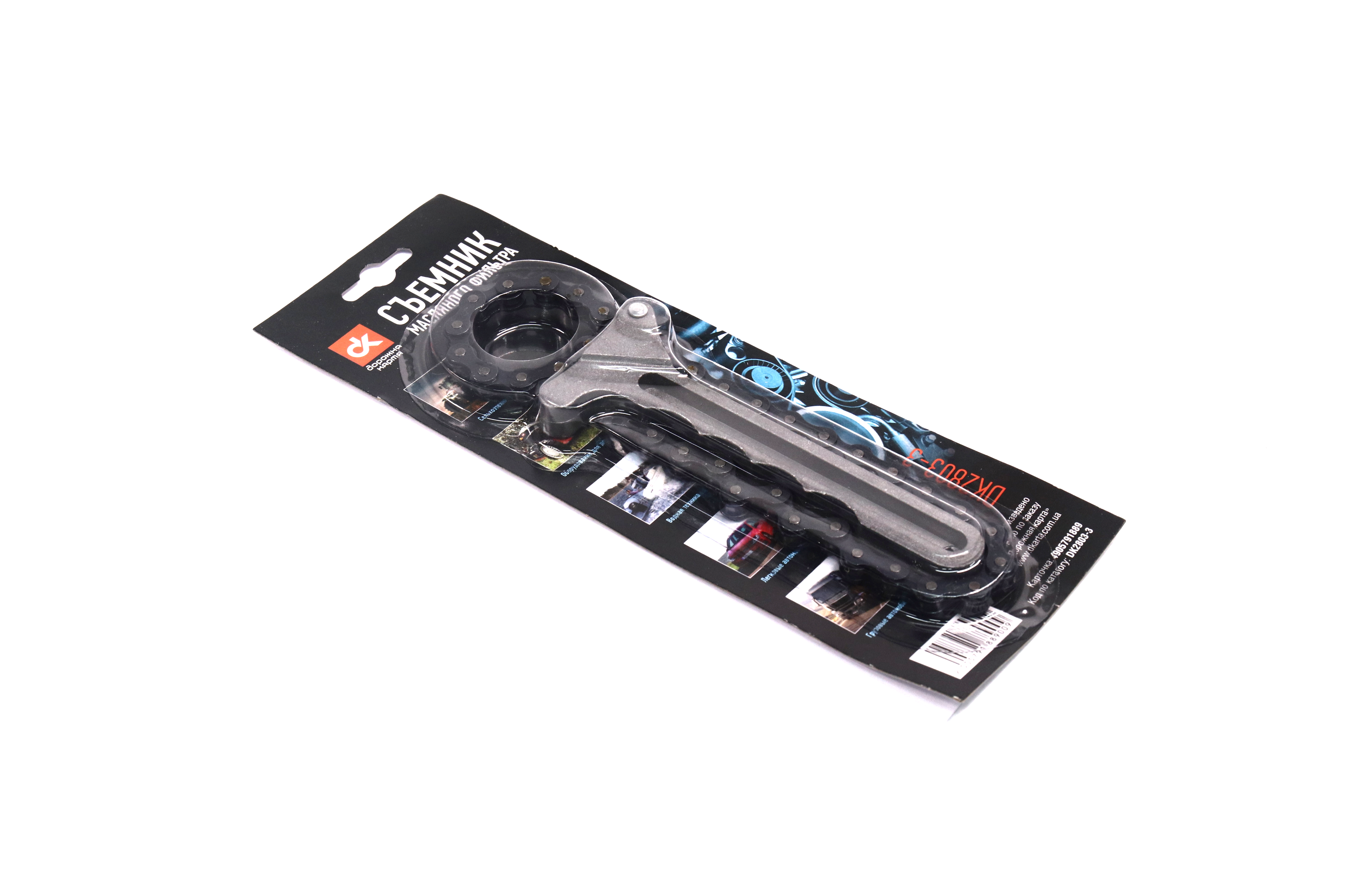 Зображення 1