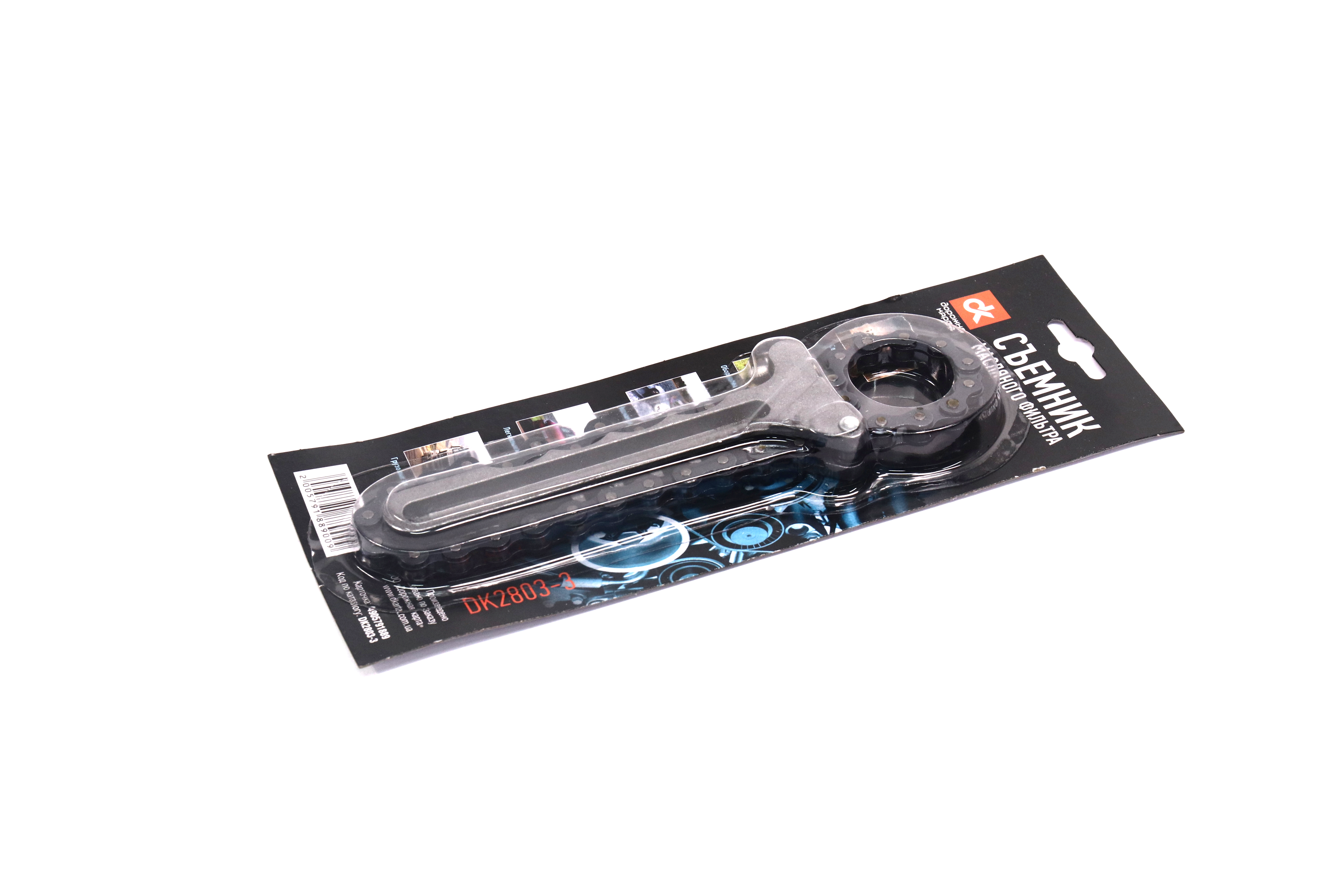 Зображення 5