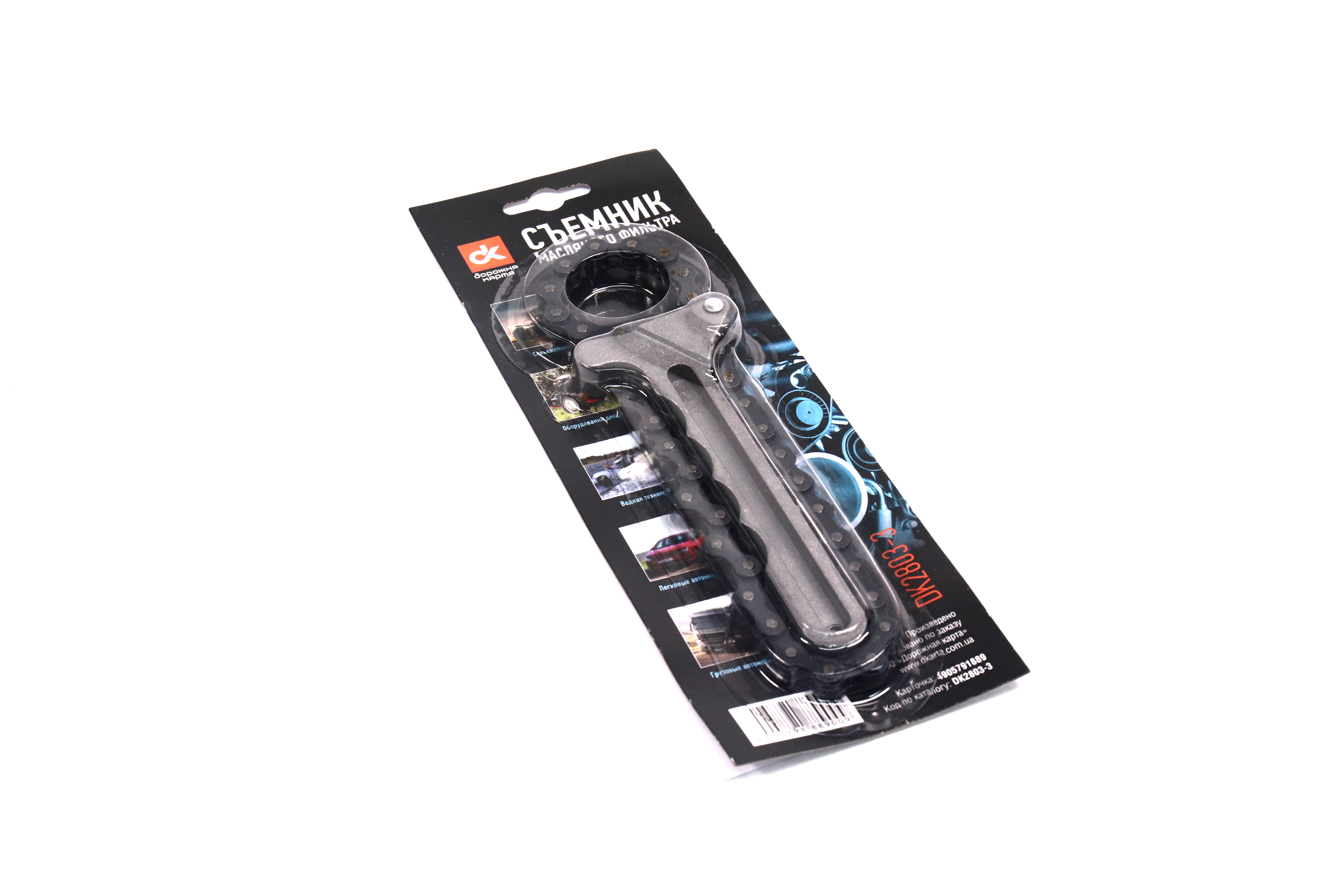 Зображення 6