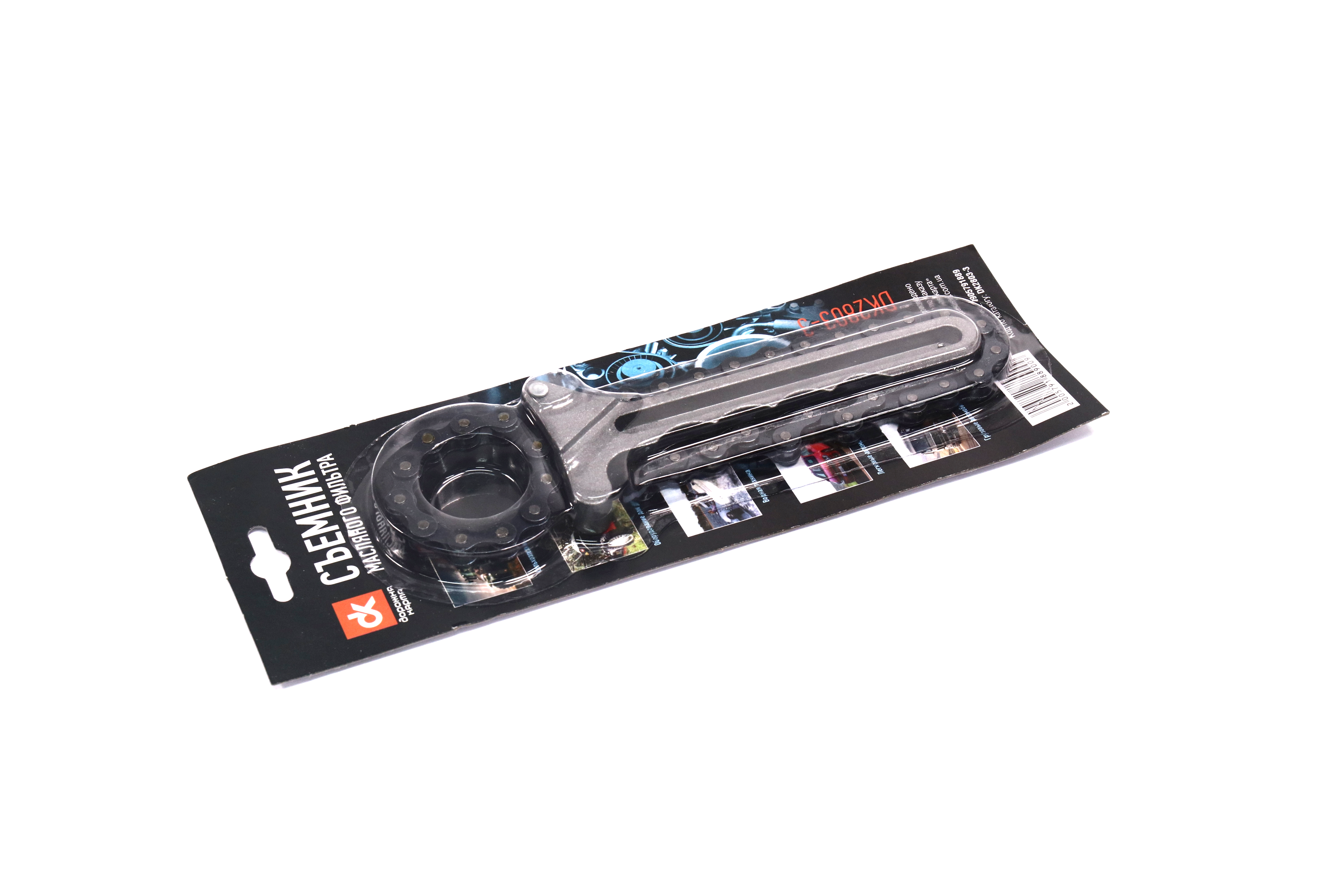 Зображення 2